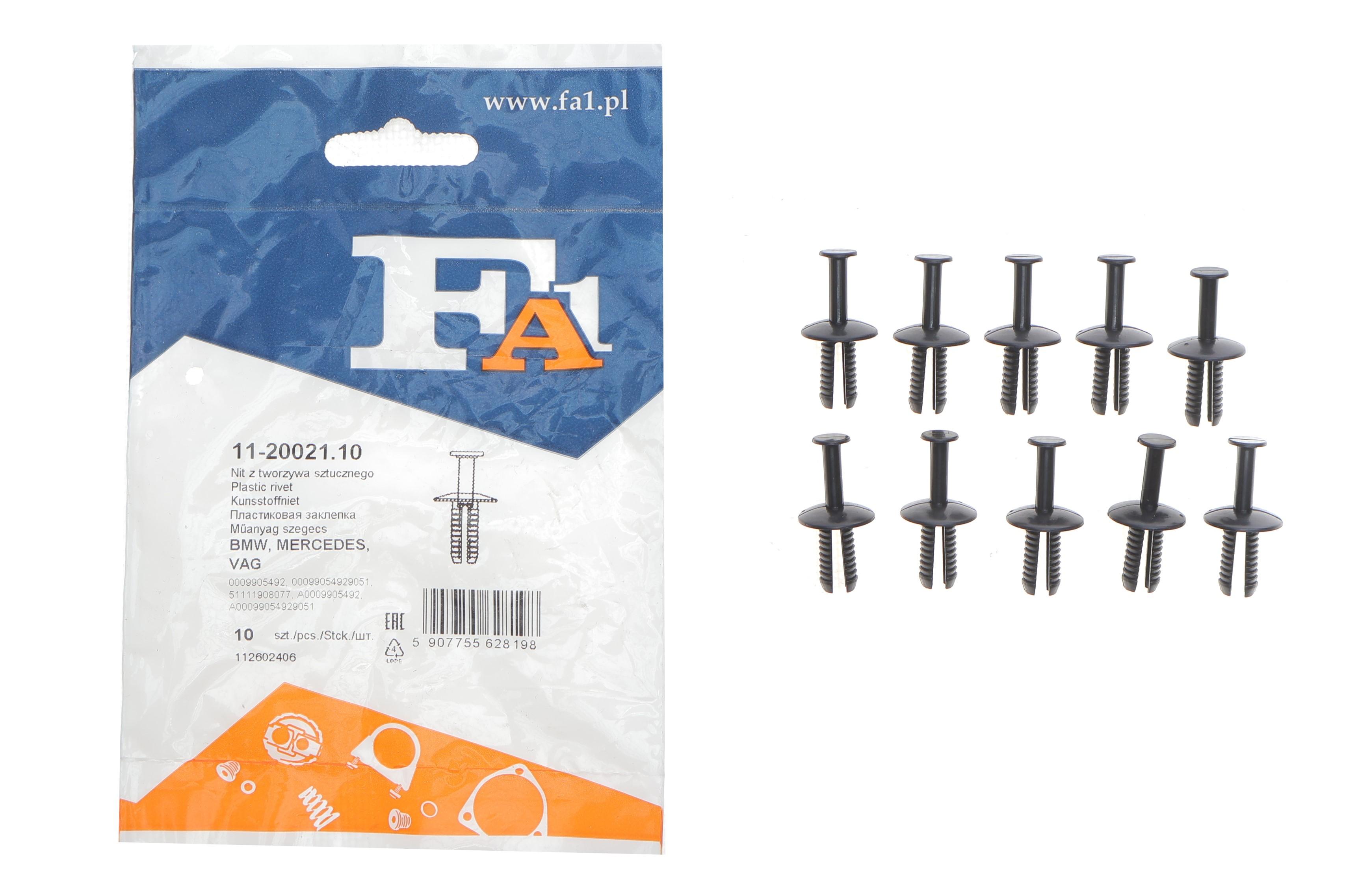 Кліпса кріплення обшивки (к-кт 10 шт) MB/VAG/BMW (чорна)