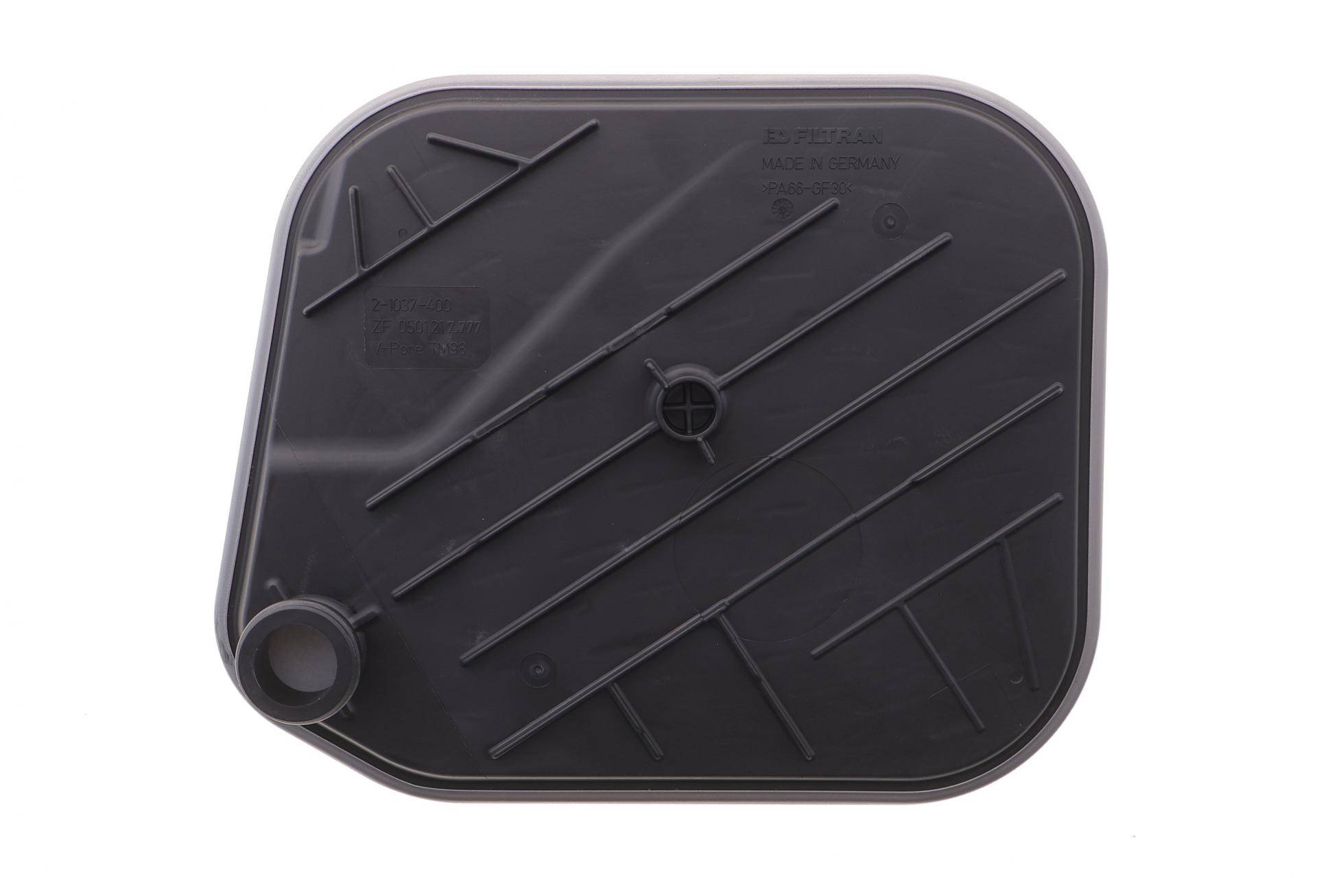 Комплект для замены масла АКПП Audi A4/A6/A8/Q5/Q7 1.8-6.0 TFSI/TDI (8HP55A/AHIS/FLHIS) (без масла)