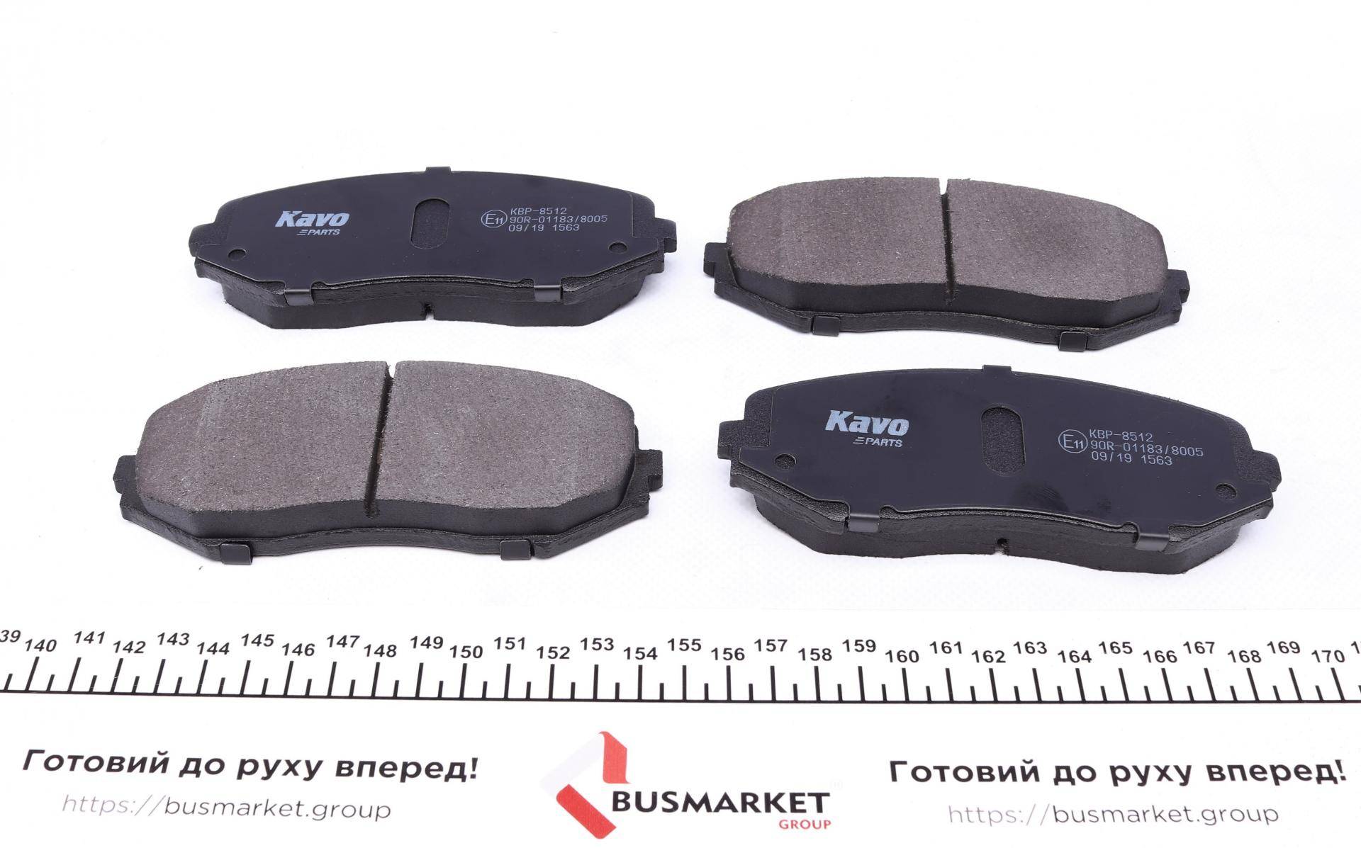 Колодки гальмівні (передні) Suzuki Grand Vitara 1.3-3.2 98- (Tokico)