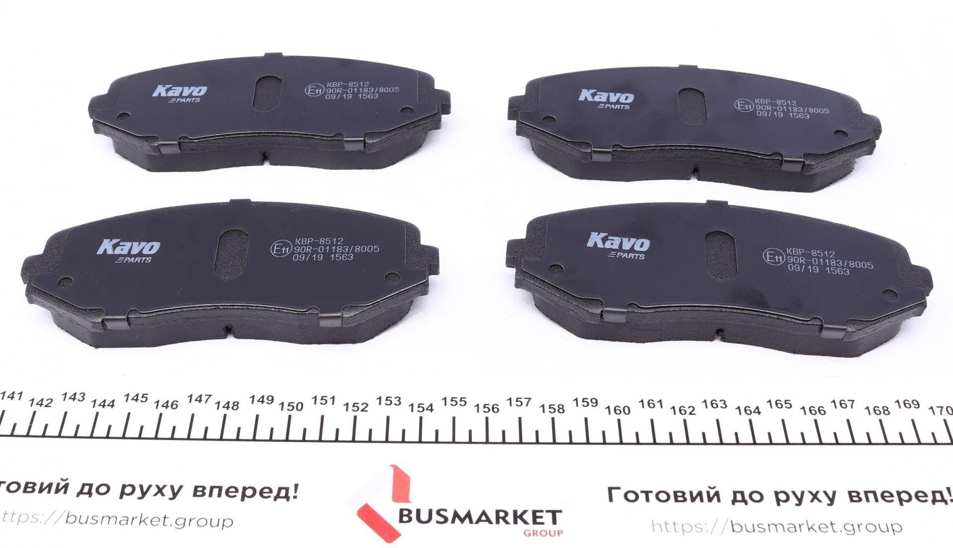 Колодки гальмівні (передні) Suzuki Grand Vitara 1.3-3.2 98- (Tokico)