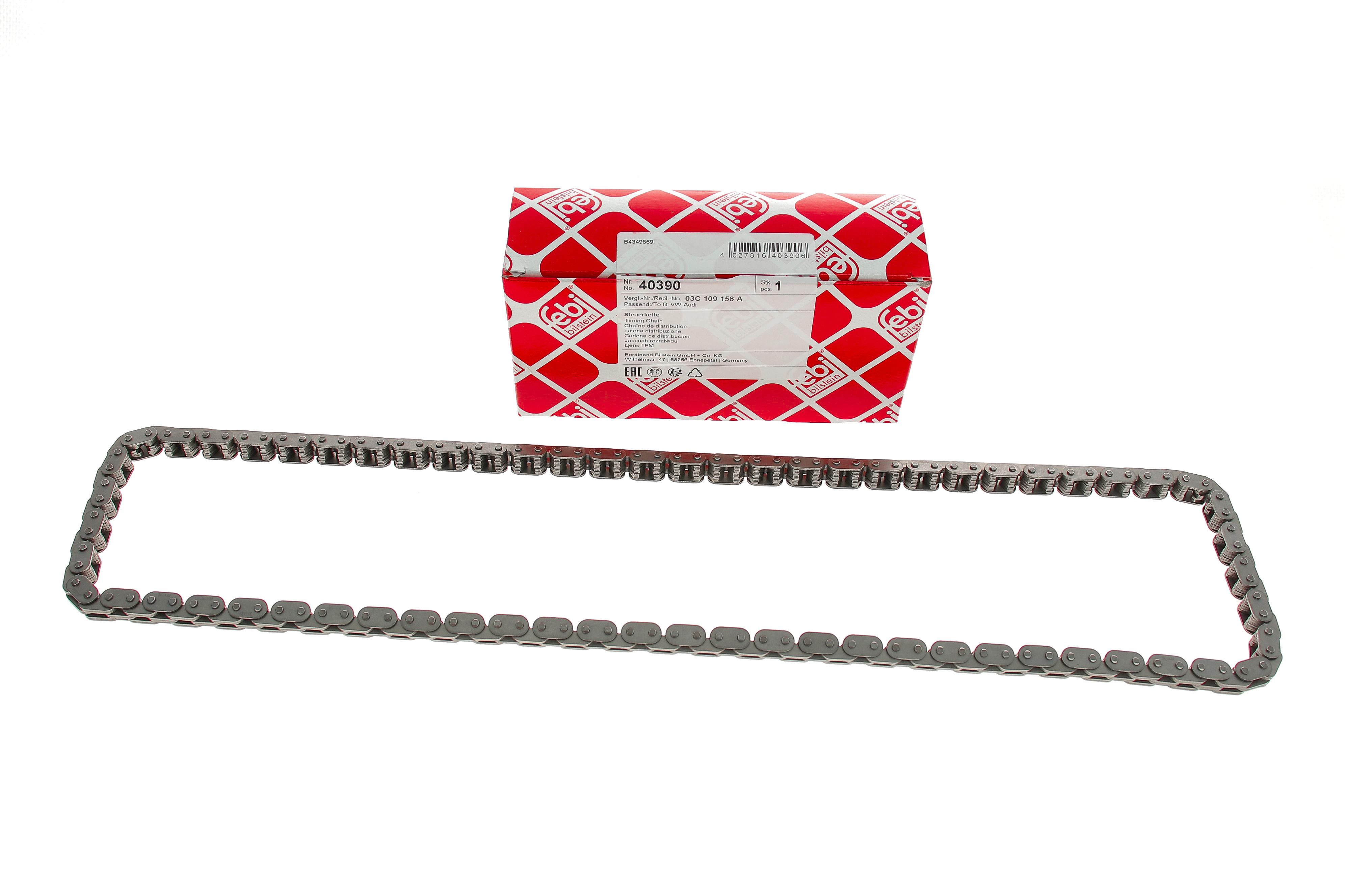 Ланцюг ГРМ VW Passat 1.4TSI 05-14, 90/110/118kw, CAXA/CDGA/CKMA