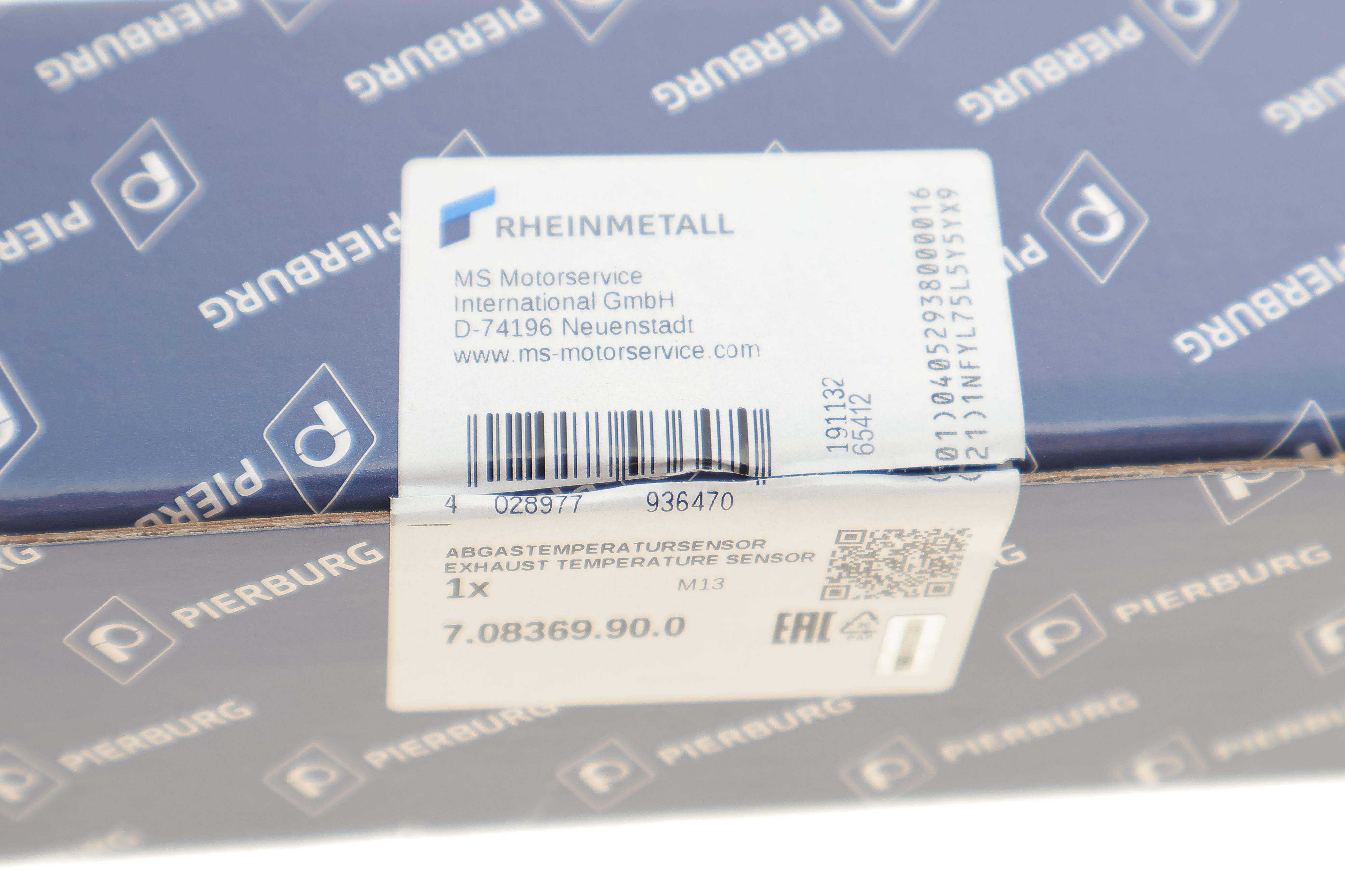 Датчик температуры ОГ (перед сажевым фильтром) MB C-class (W204)/E-class (W212) 08-16