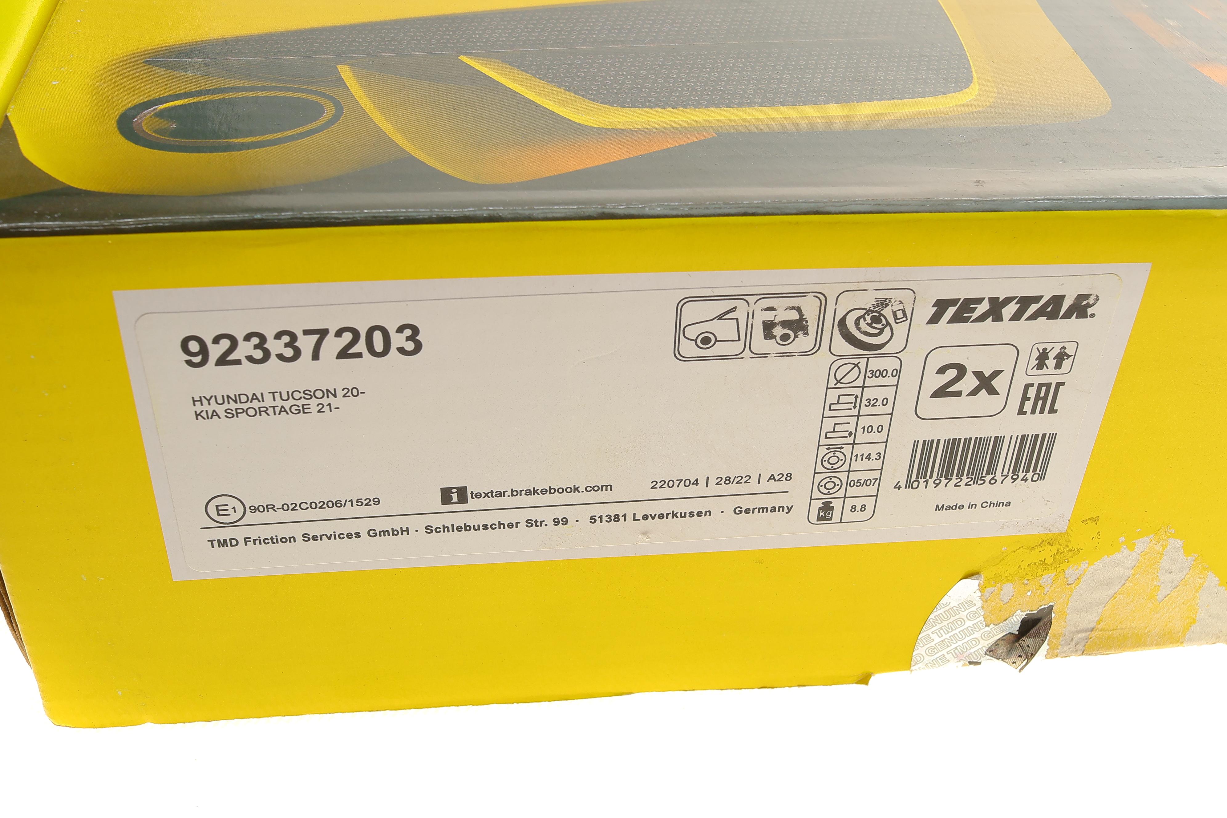 Диск гальмівний (задній) Hyundai Tucson 1.6 CRDi/TGDi 20-/Kia Sportage V 1.6 T-GDi 21-  (300x10) PRO