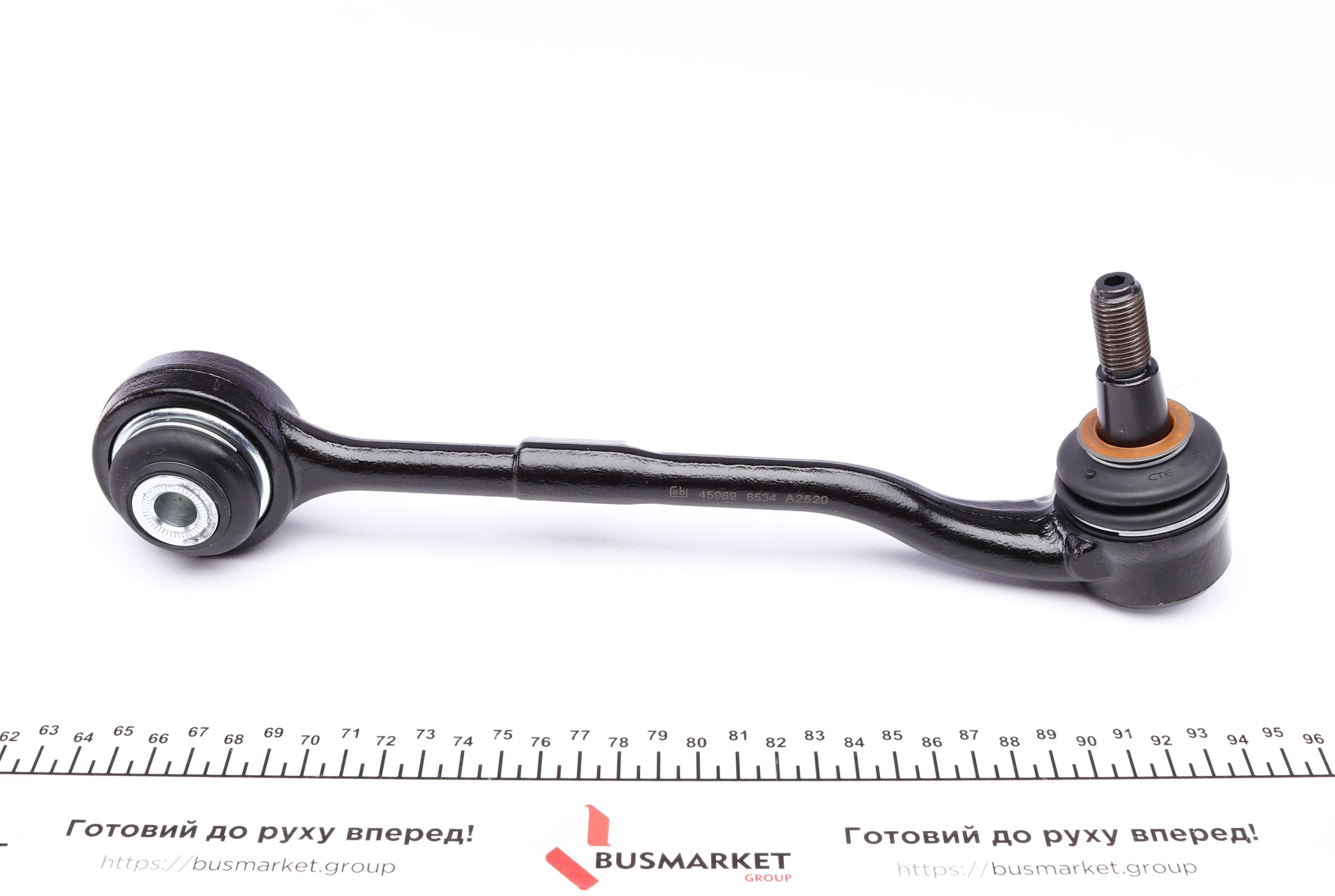 Важіль підвіски (передній/знизу/спереду) BMW 3 (E90) 05-11