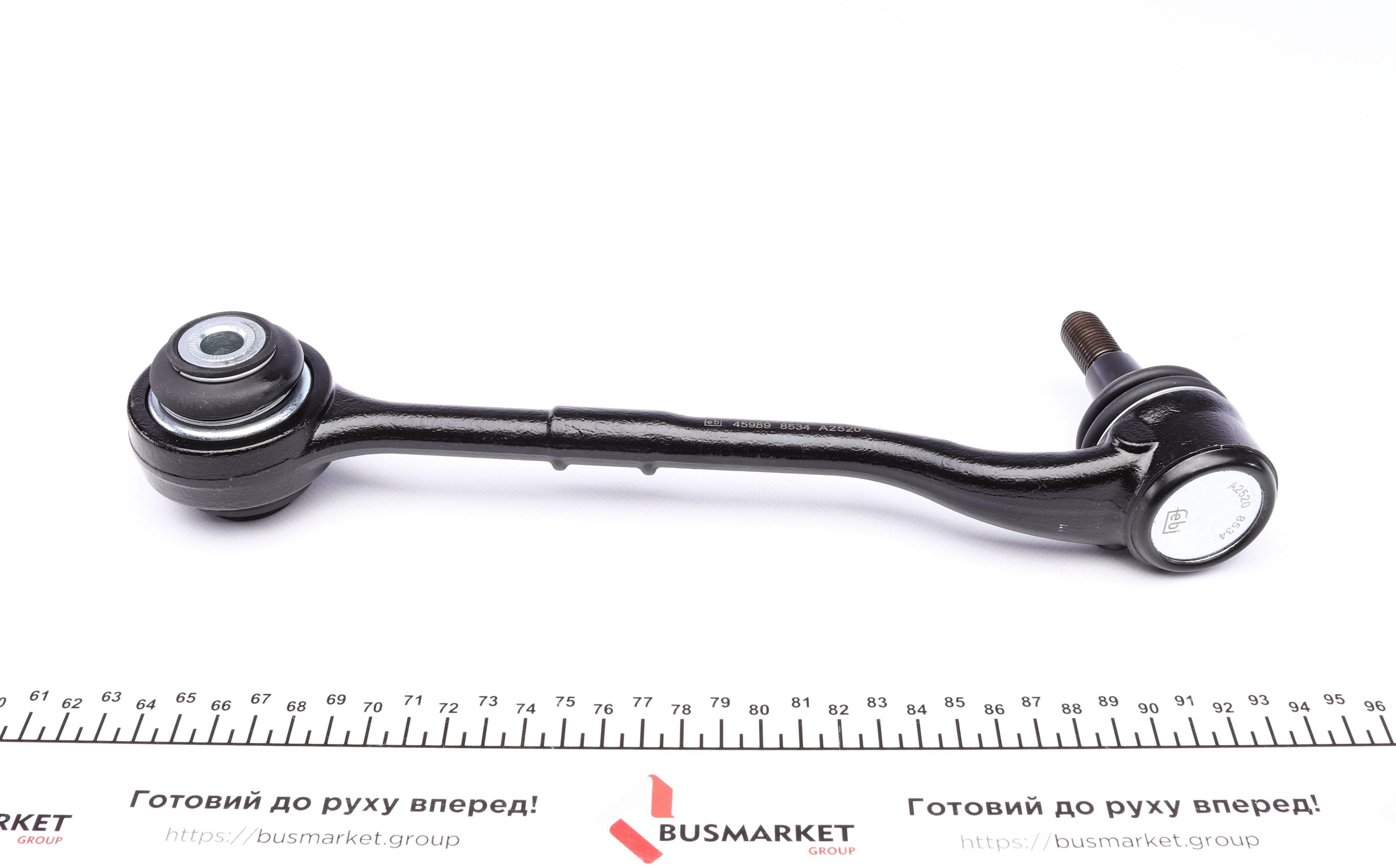 Важіль підвіски (передній/знизу/спереду) BMW 3 (E90) 05-11