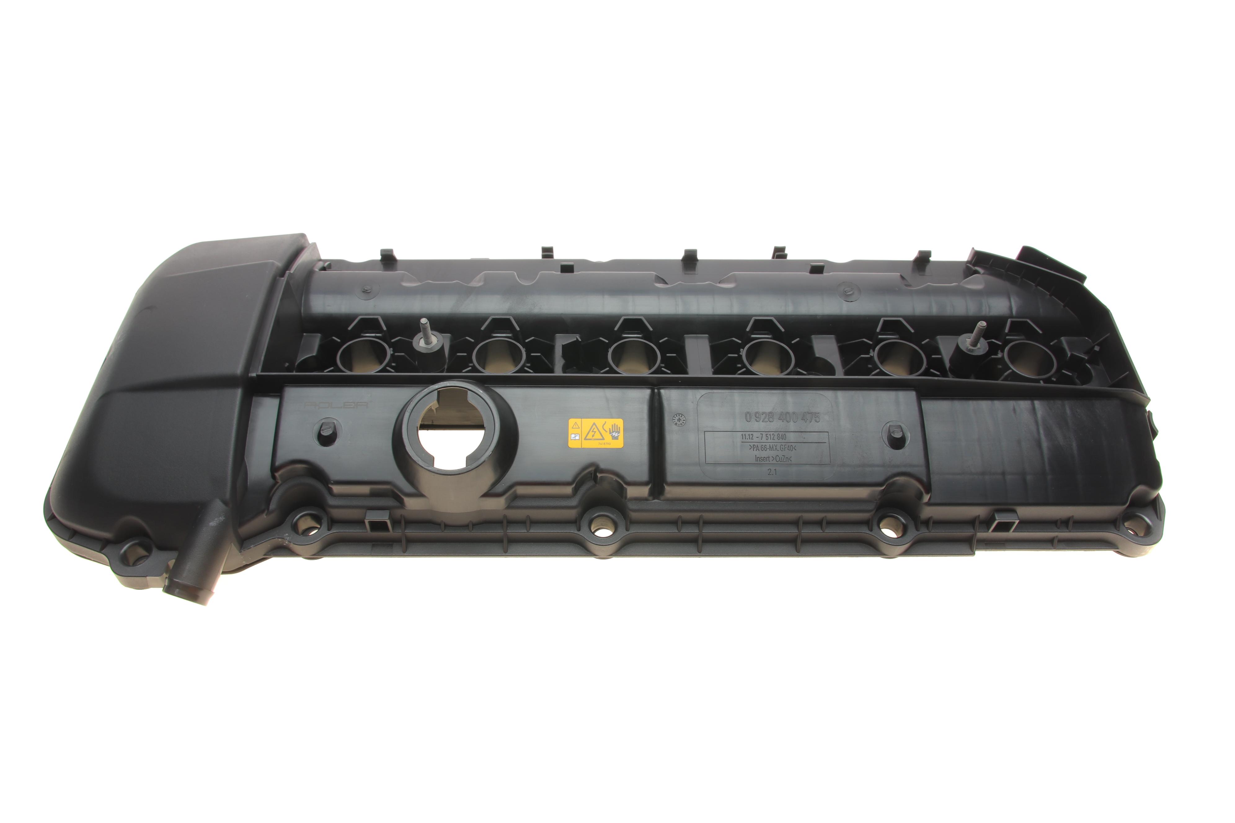 Кришка клапанів BMW 3 (E46)/5 (E39/E60) 3.0 04-11 (M54)