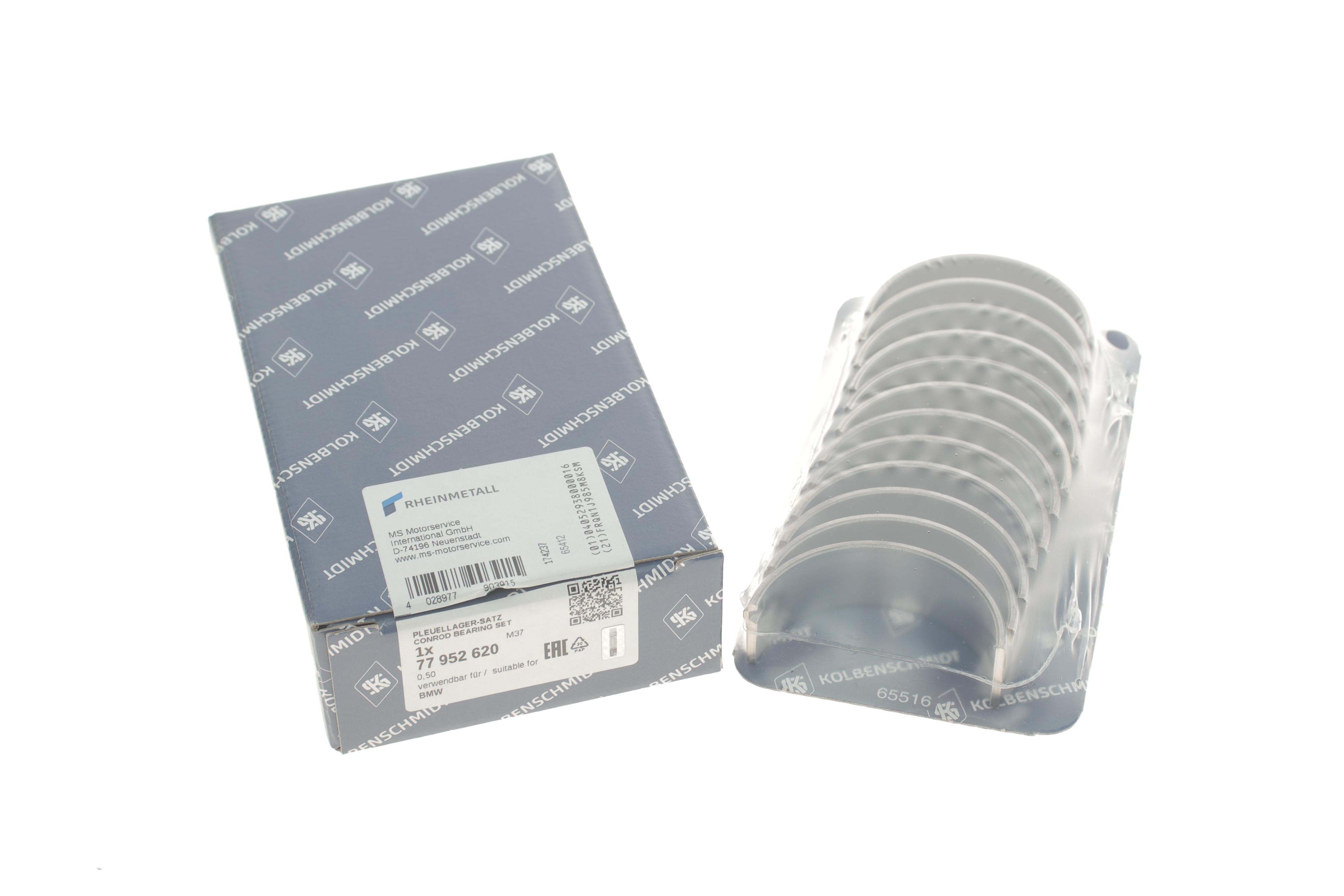 Вкладиші шатунні BMW 3 (F30/F80/G20/G80)/5 (F10/G30/F90)/7 (F01-F04/G11/G12) 12- (+0.50) B57/N57