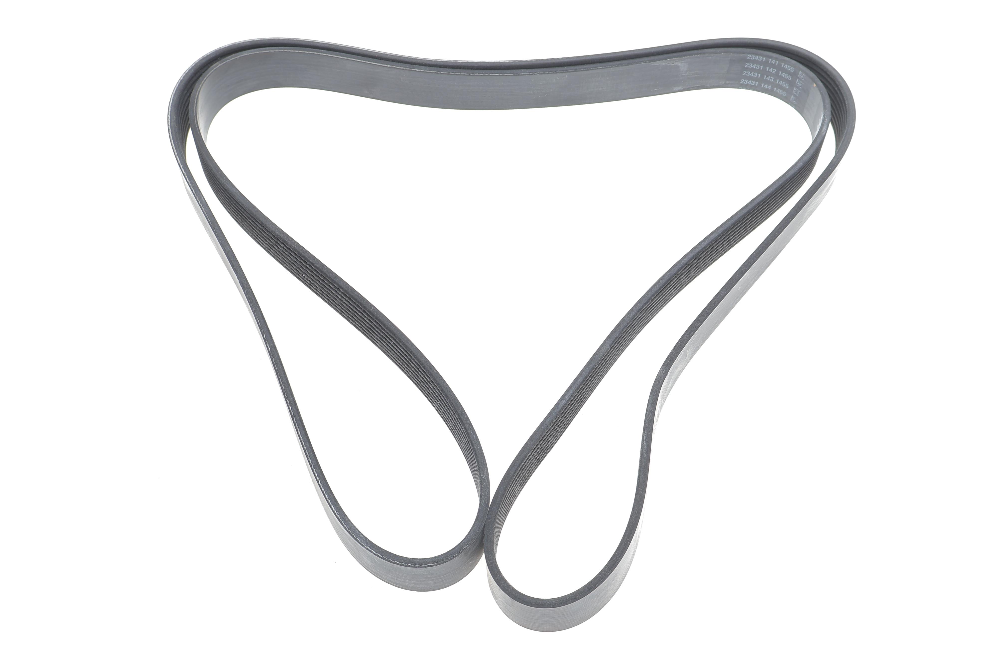 Ремень генератора Land Rover Range Rover Sport 05-13/Discovery 2.7D 04- (8PK2092)