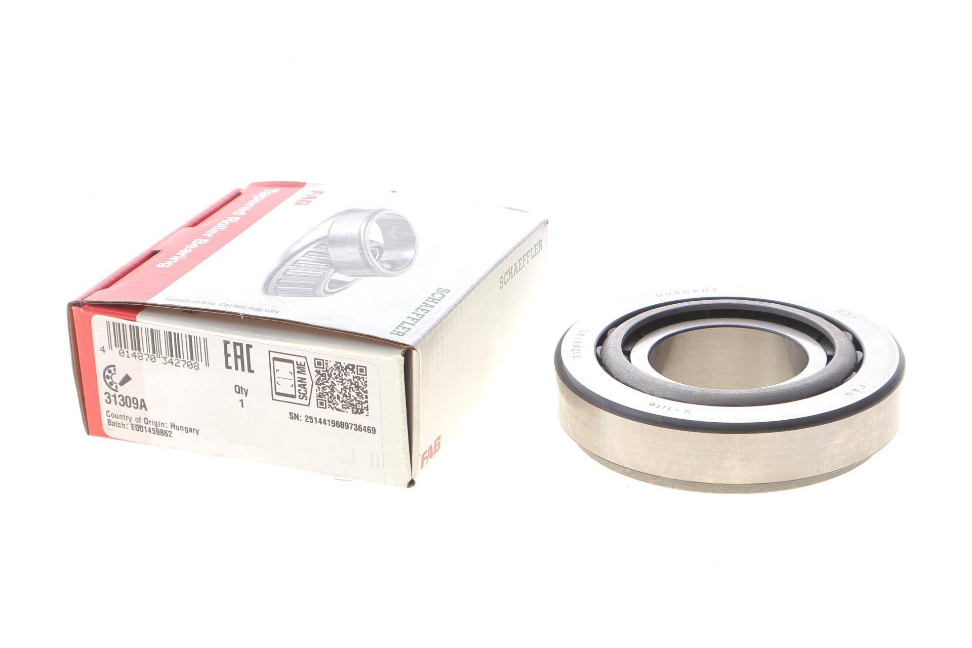 Підшипник (45x100x25)