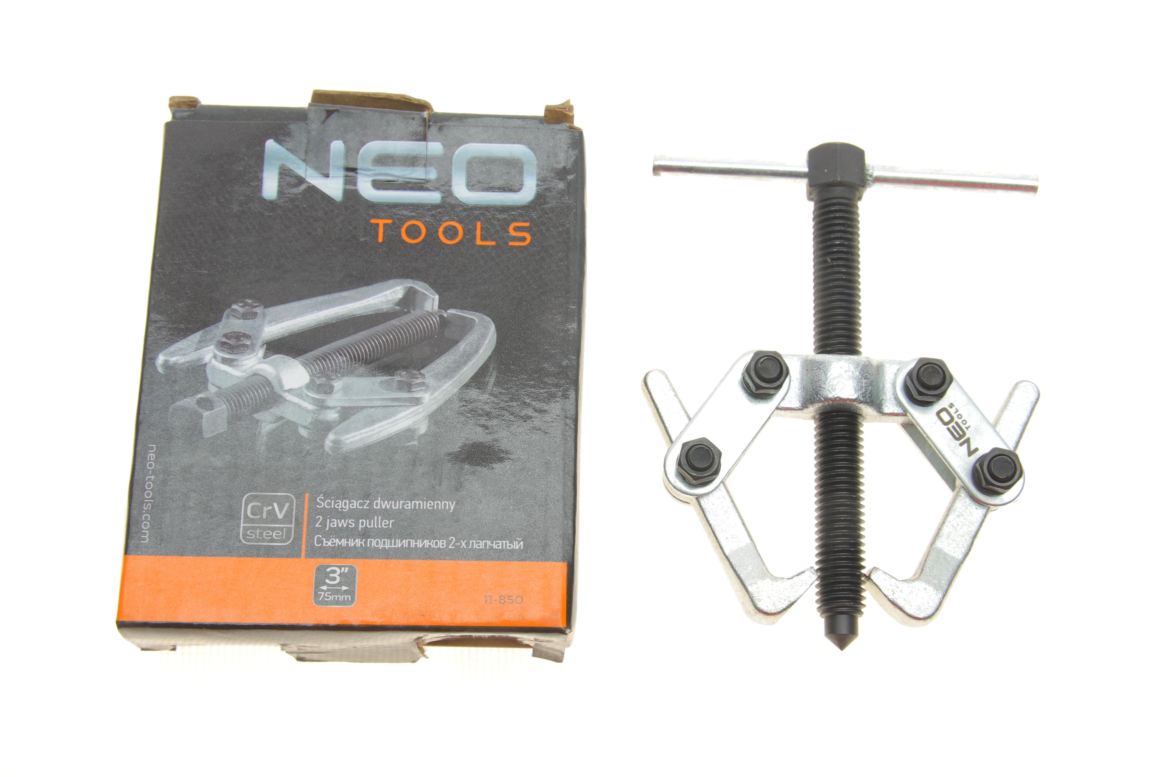 Знімач підшипників 2-лапий 75mm