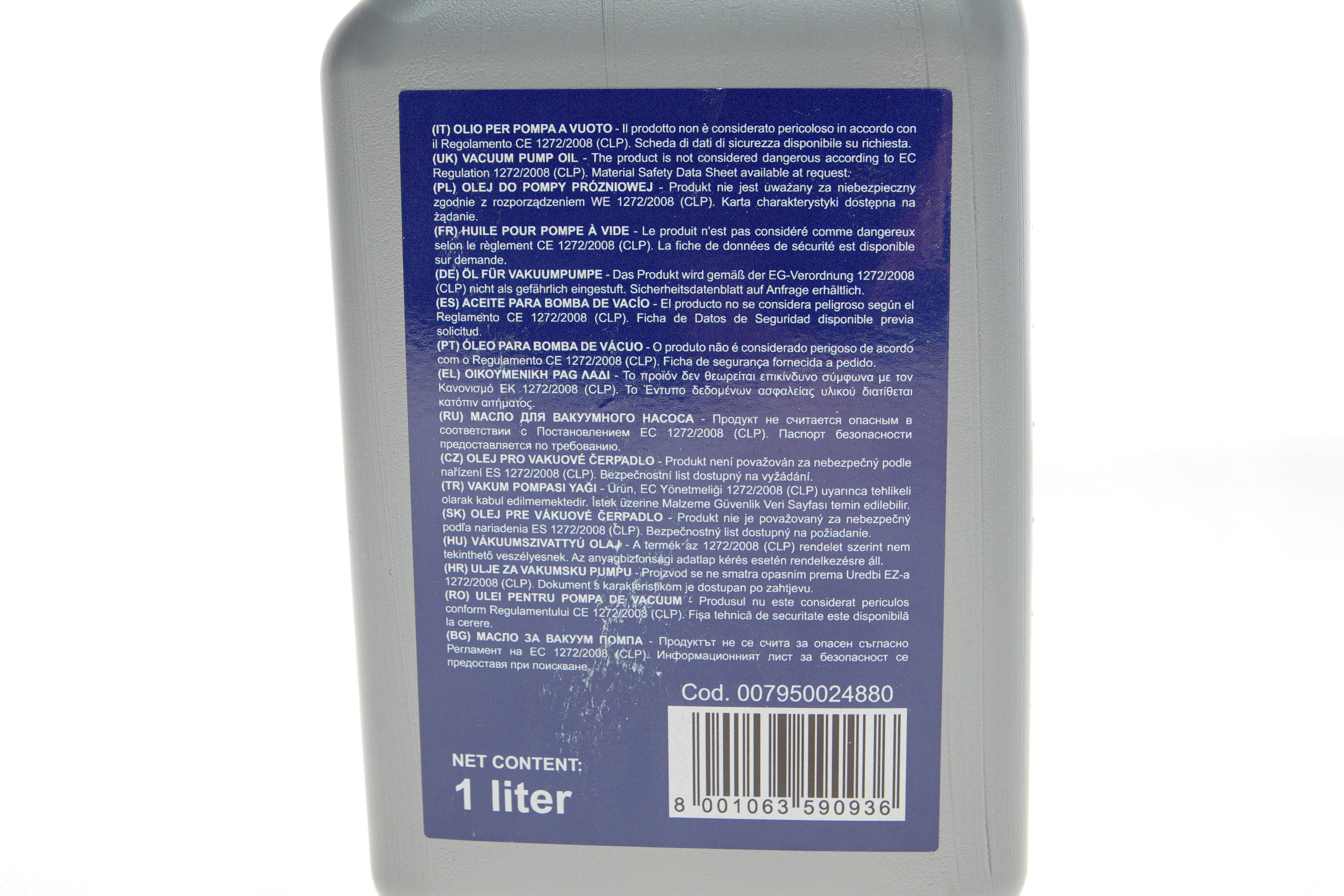 Масло для вакуумных насосов 1 л