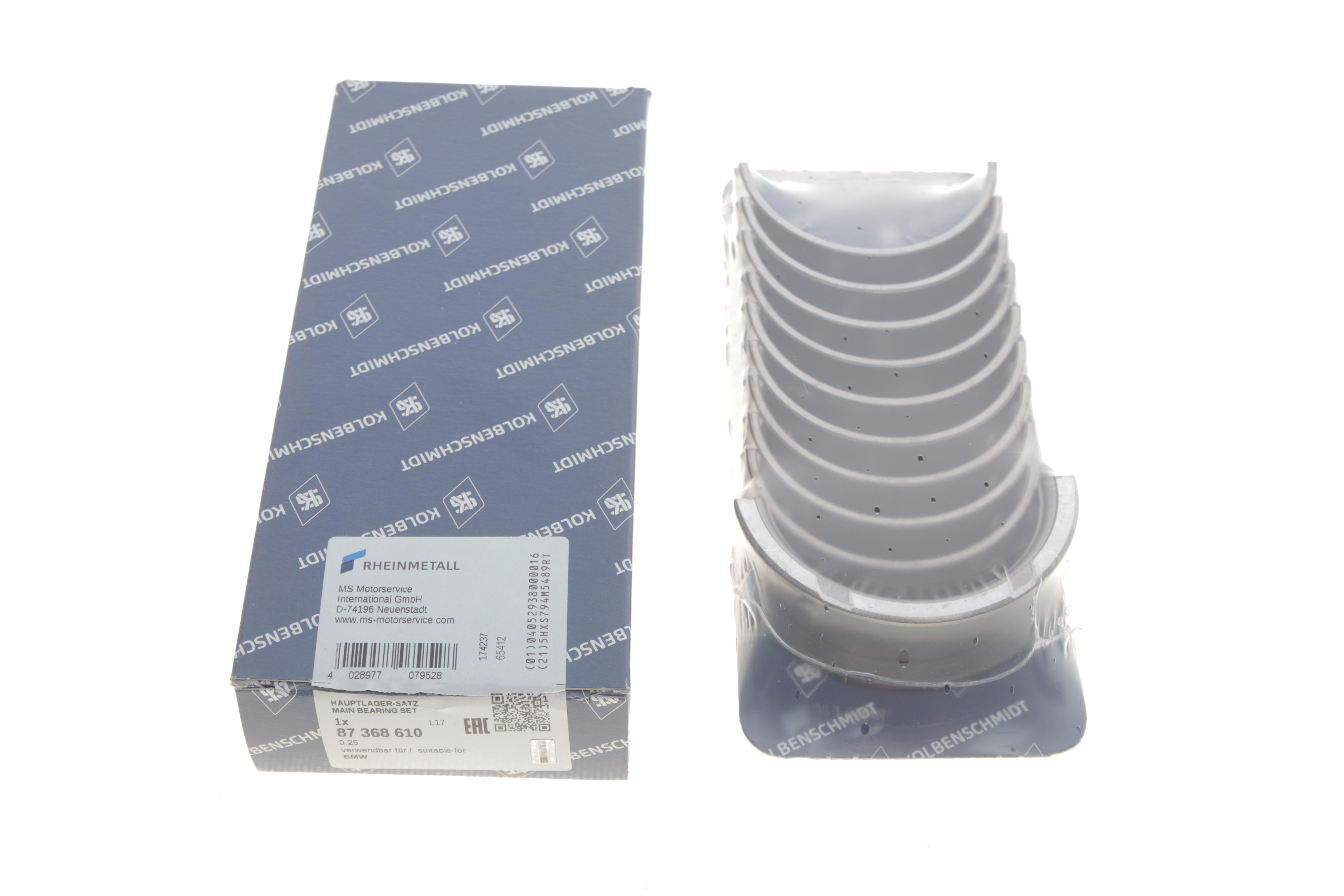 Вкладыши коренные BMW 3 (E30/E36/E46)/5 (E34) 1.6-1.9 M40/M42/M43/M44 87-01 (+0.25)