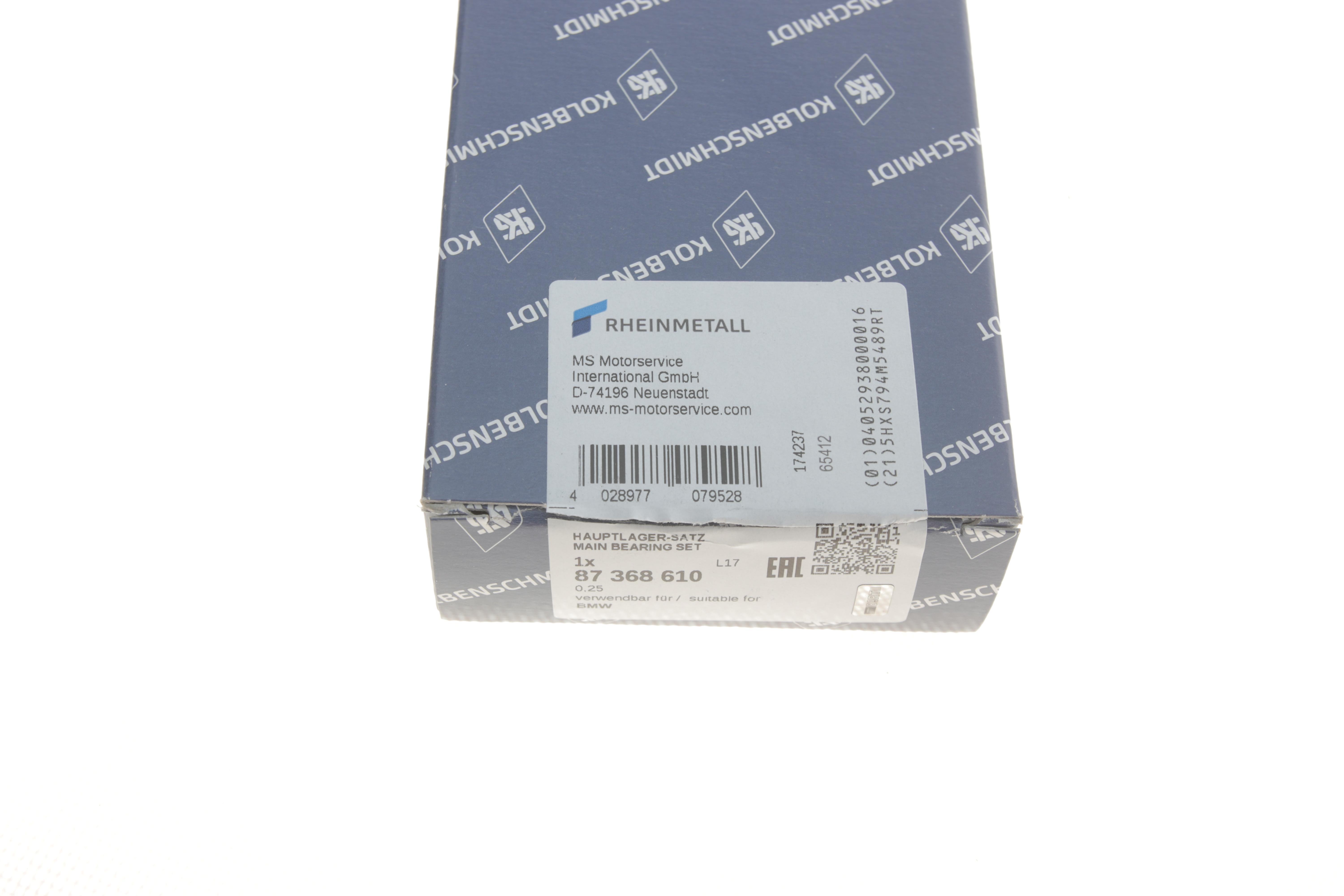 Вкладыши коренные BMW 3 (E30/E36/E46)/5 (E34) 1.6-1.9 M40/M42/M43/M44 87-01 (+0.25)