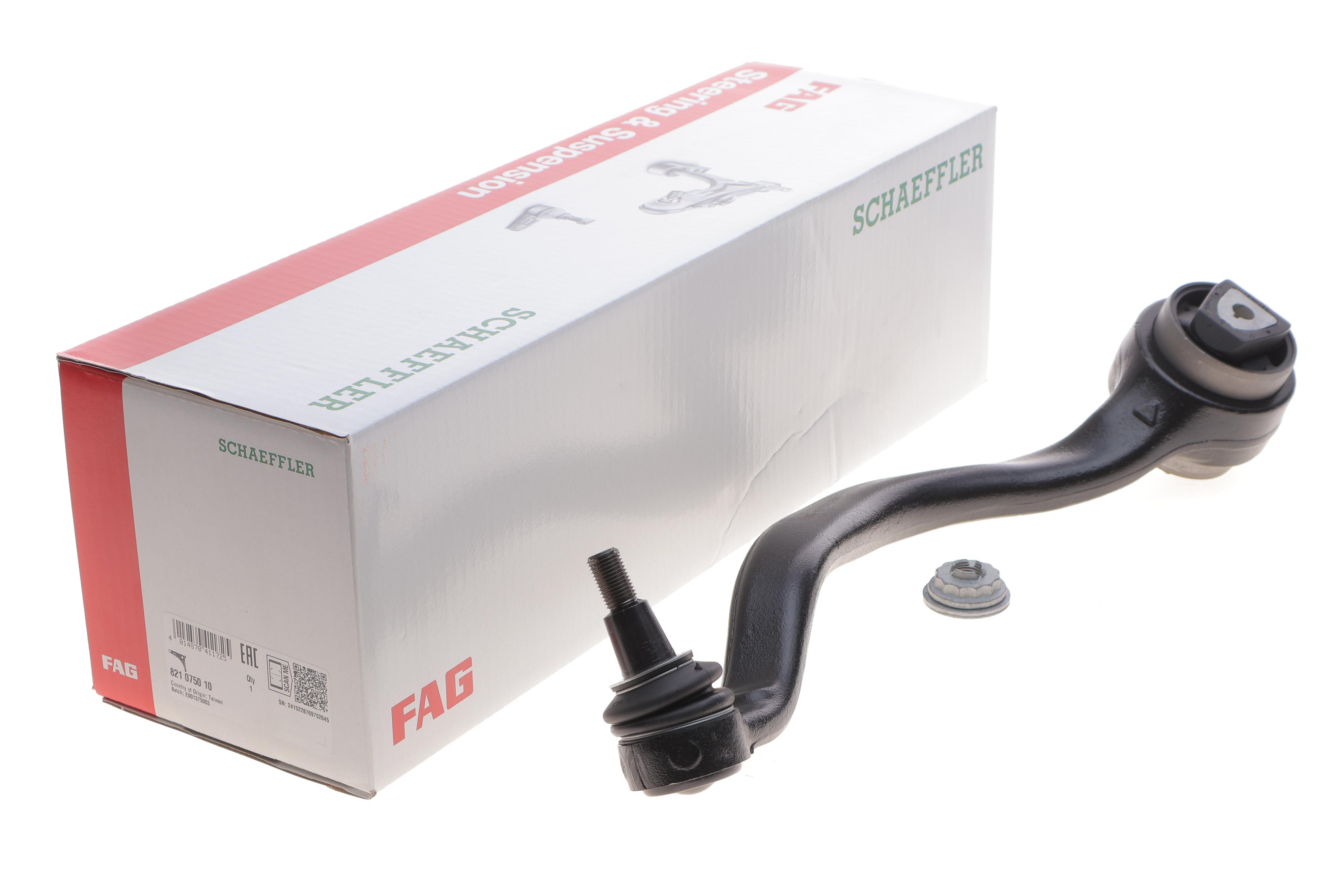 Важіль підвіски (передній/знизу) (L) BMW X5 (E70)/X6 (E71/E72) 06-14