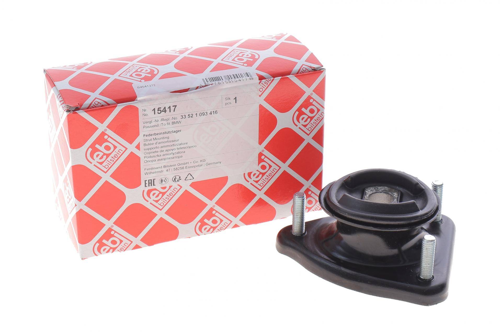 Подушка амортизатора (заднього) BMW 3 (E36)/5 (E39) 95-04 M44/M62