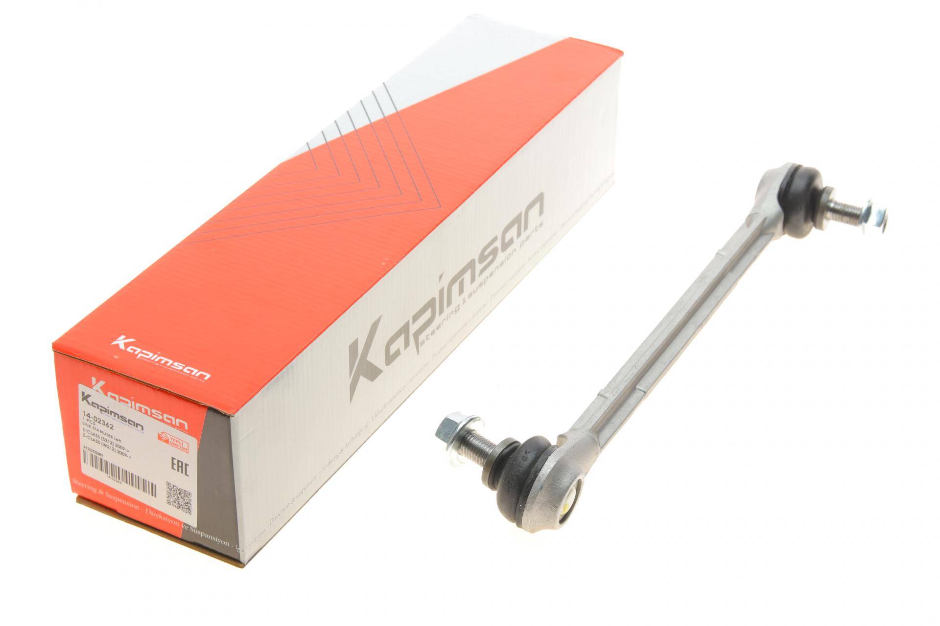 Тяга стабілізатора (переднього) (L) MB E-class (W212) 09-