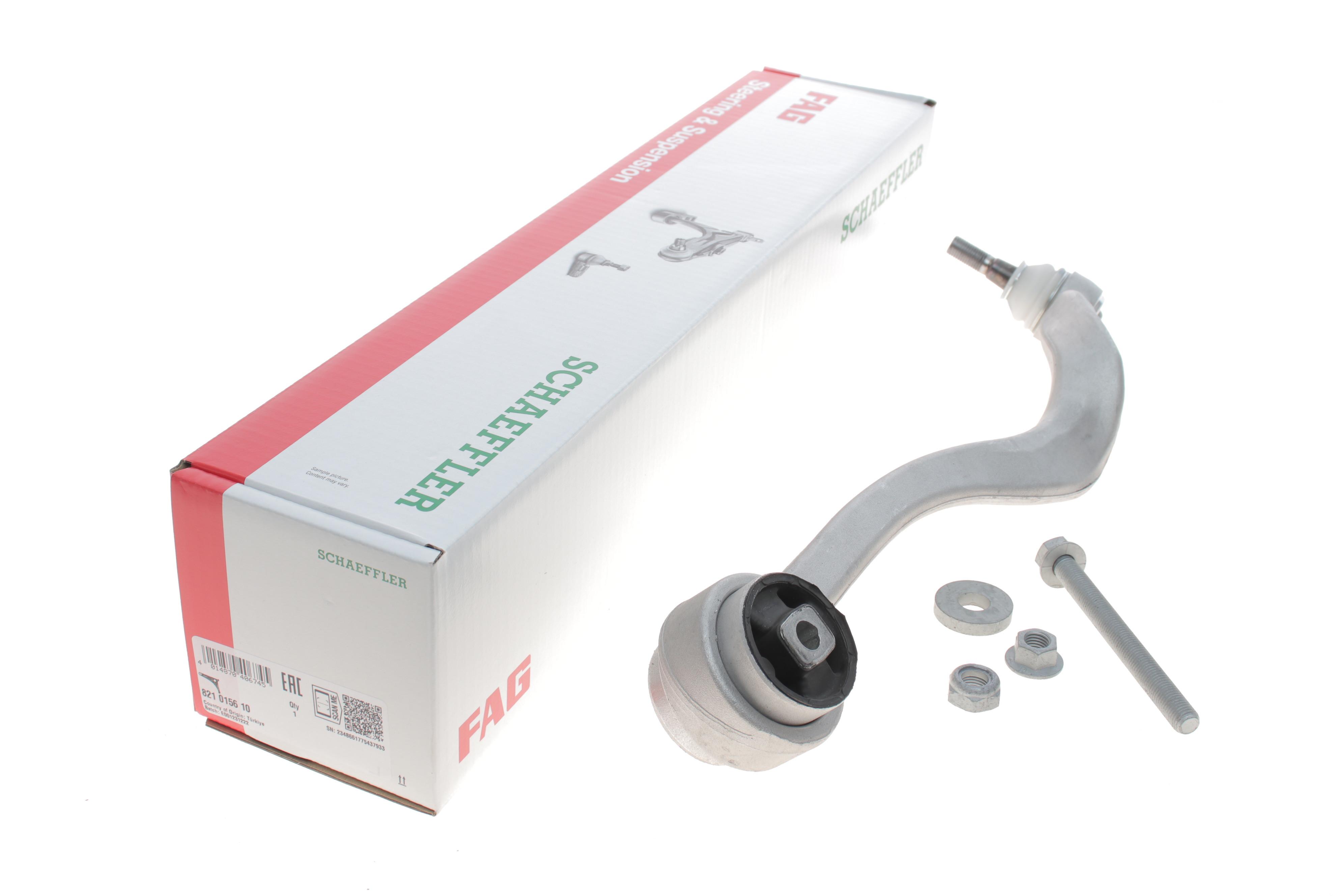 Важіль підвіски (передній/зверху) (L) BMW 5 (E39) 2.0-3.2 95-04