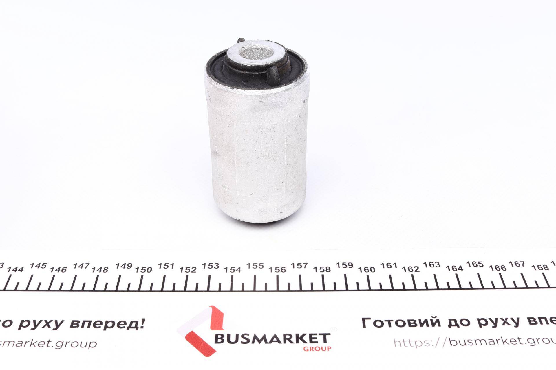 Сайлентблок важеля (переднього/знизу/спереду) VW Amarok 2.0 TDI 09-