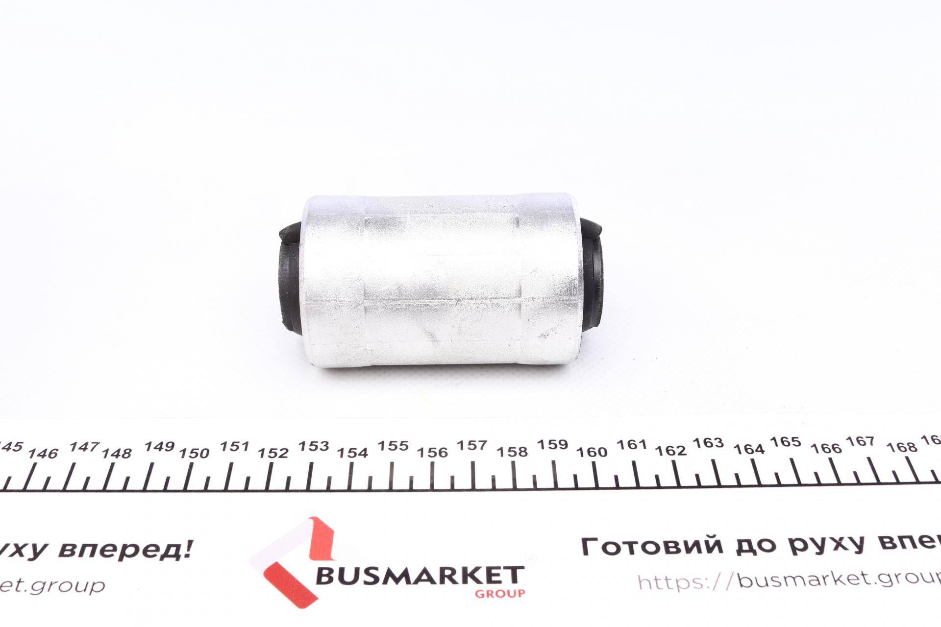 Сайлентблок важеля (переднього/знизу/спереду) VW Amarok 2.0 TDI 09-