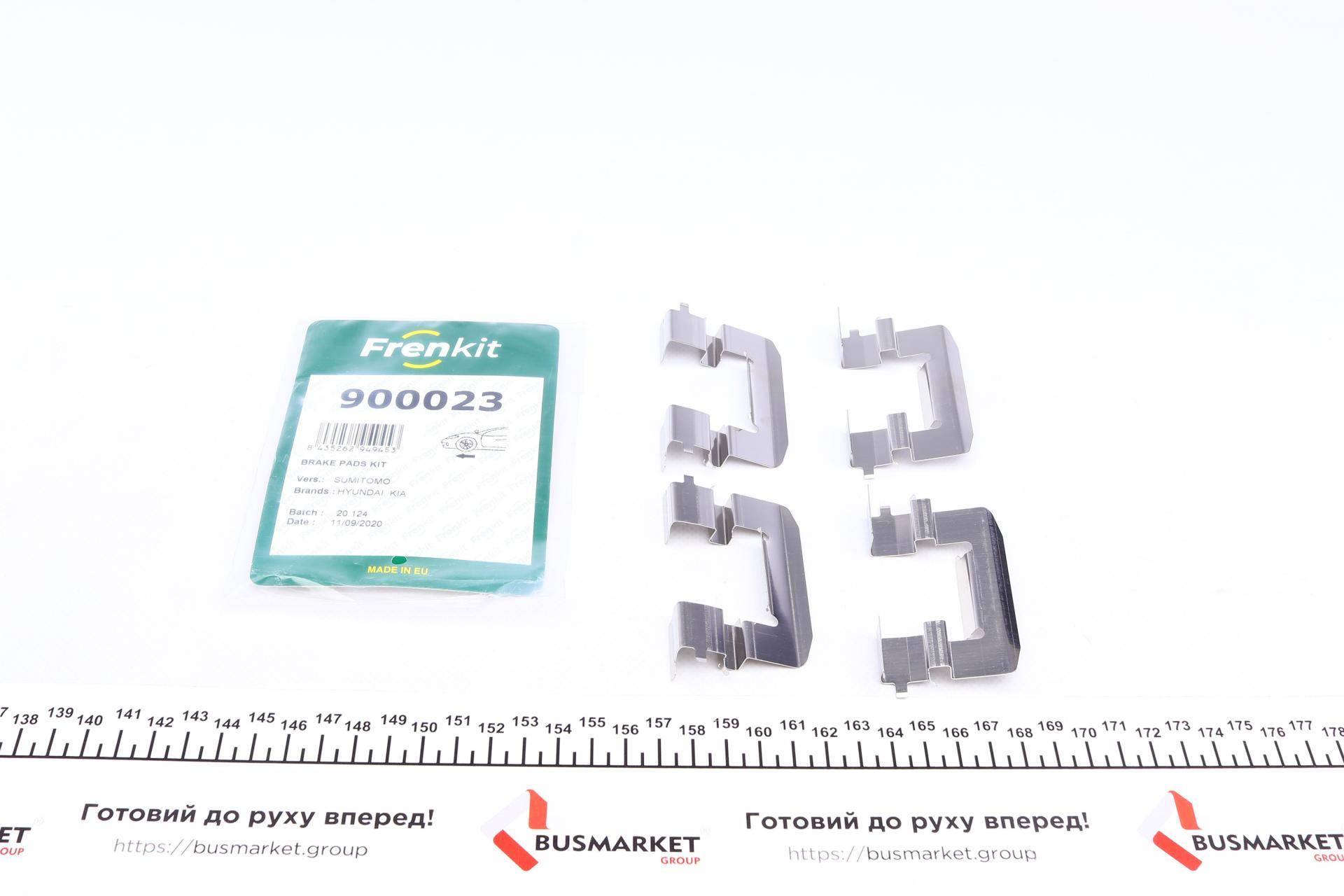 Планка супорта (переднього) прижимна (к-кт) Hyundai i30/ix20 (Advi)