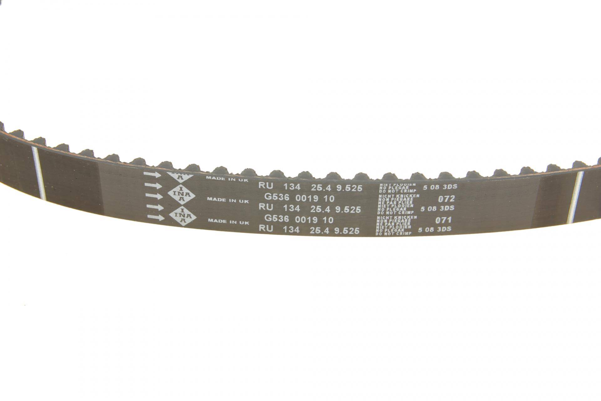 Комплект ГРМ + помпа Citroen Berlingo/Xsara/C3/C4/Peugeot 206/301/307/Partner 1.6 0- (25.4x134z)