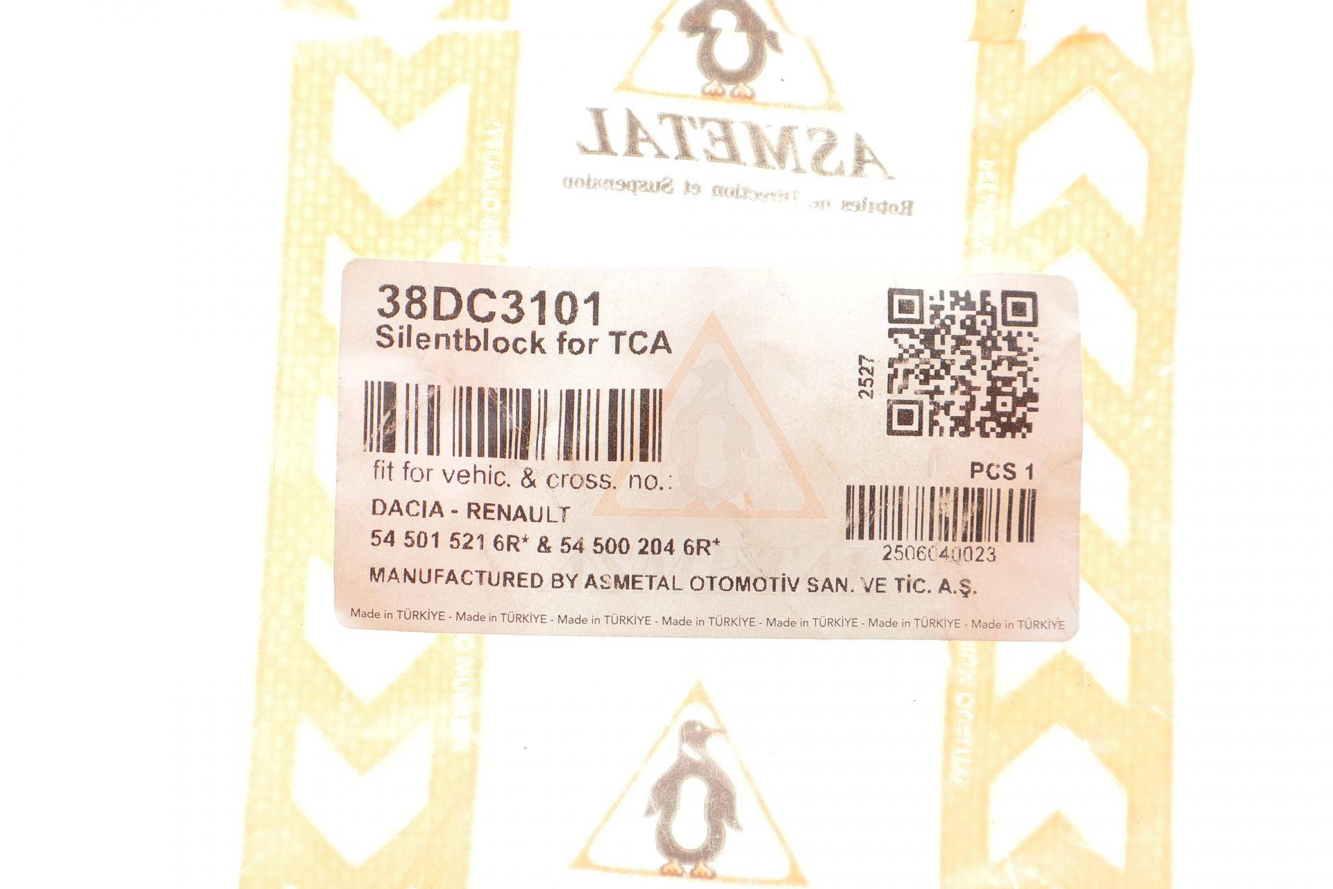 Сайлентблок важеля (переднього) Dacia Duster 17-