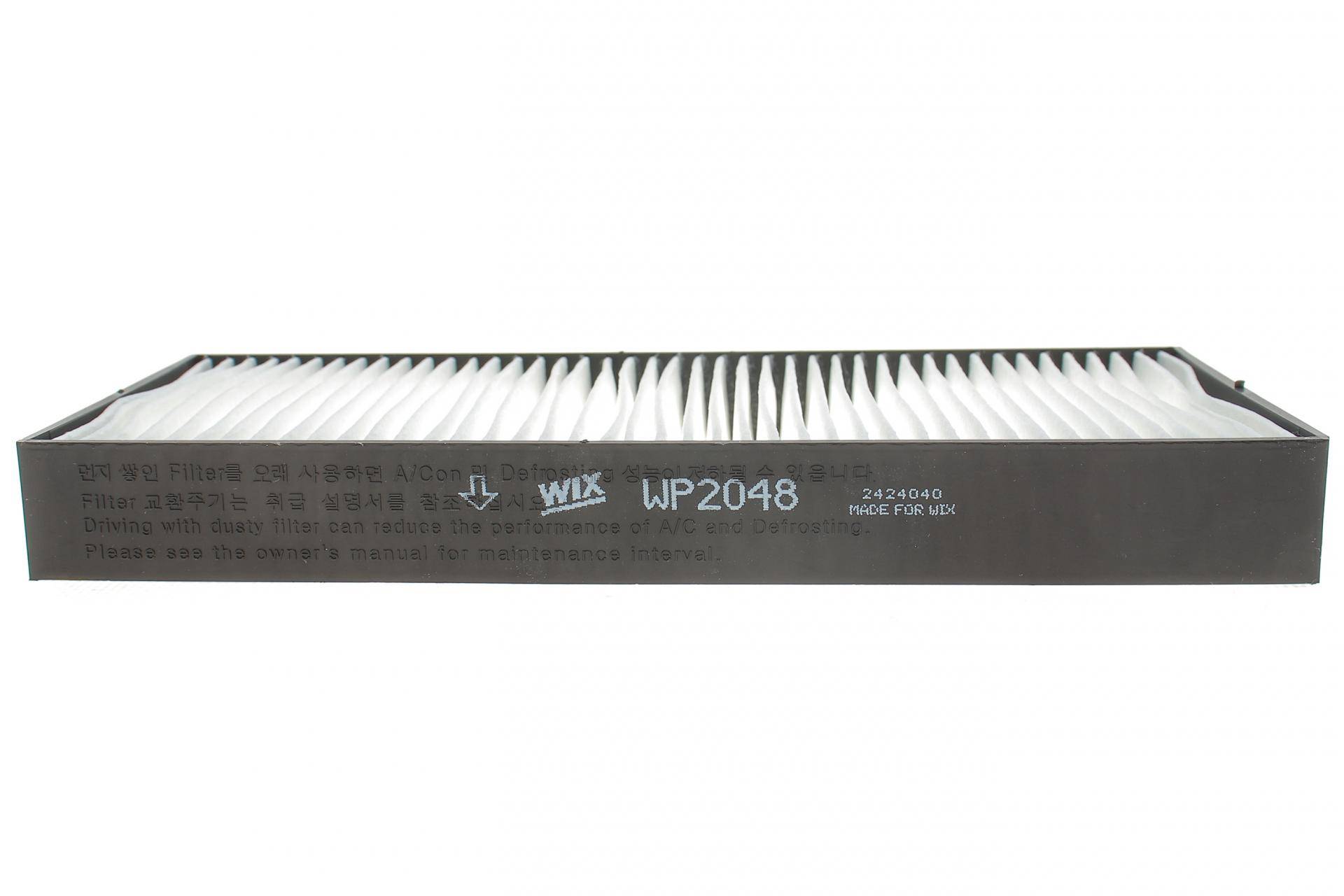 Фільтр салону Ssangyong Actyon 07-/Kyron 05- (к-кт 2 шт.)