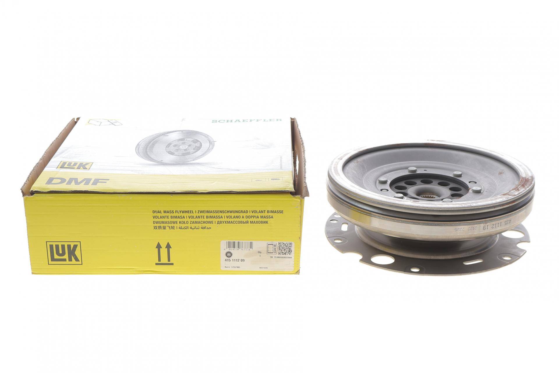 Демпфер зчеплення AUDI A4 B8 Avant (8K5) | A4 / S4 RS4 quattro, 331kw (CFSA)