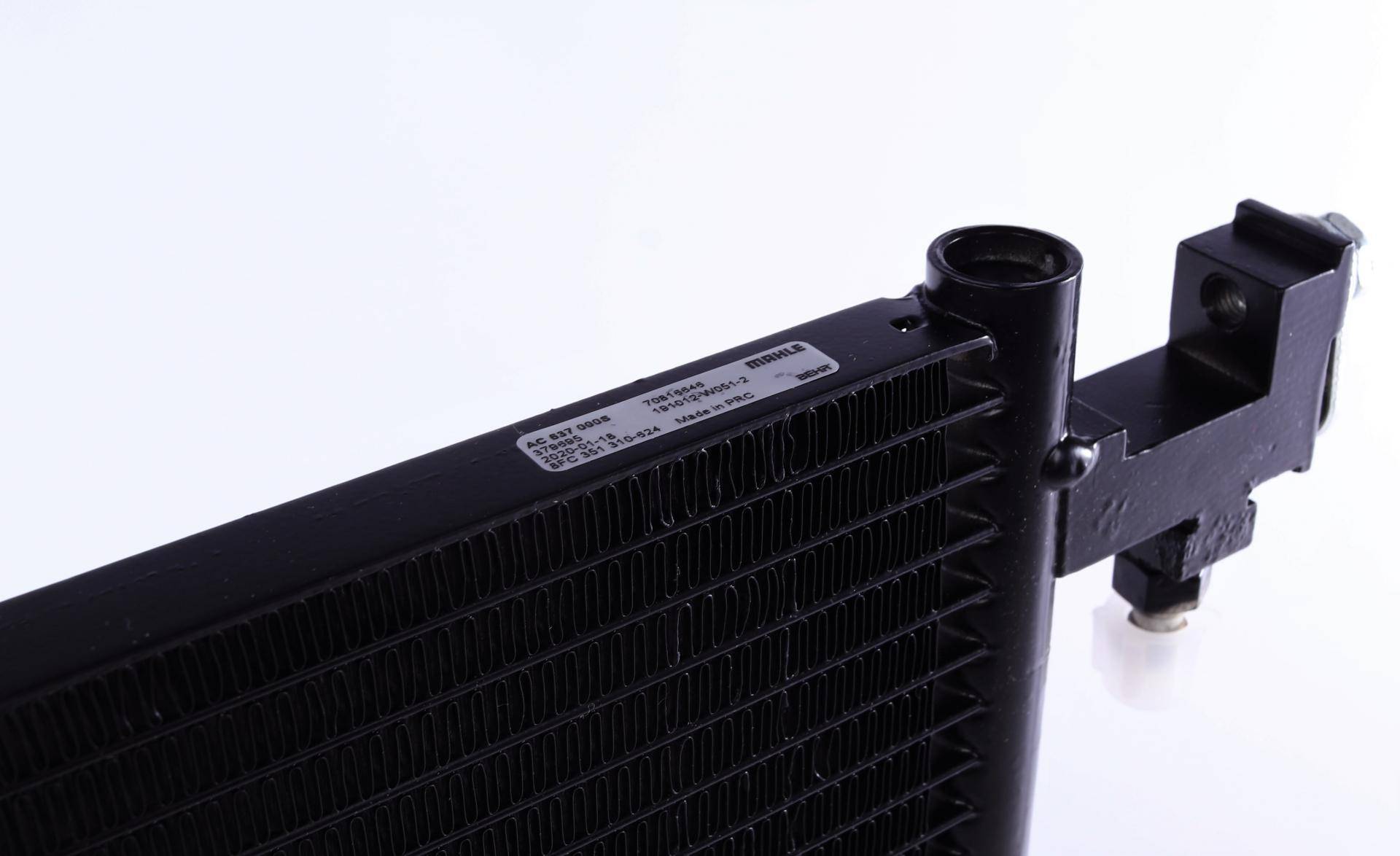 Радіатор кондиціонера Opel Astra/Insignia/Zafira 1.4-2.0D 09-