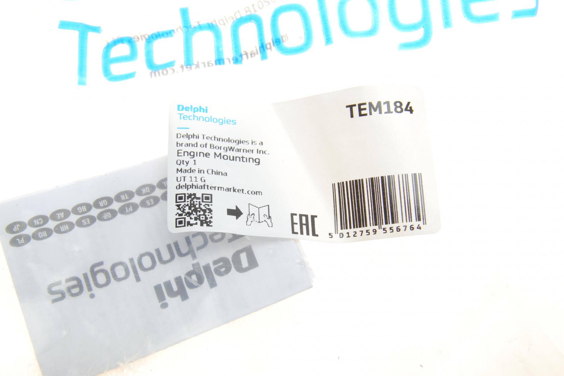 Подушка КПП Audi A4 1.6-2.0TFSI/1.9TDI/2.0TDI 00-09