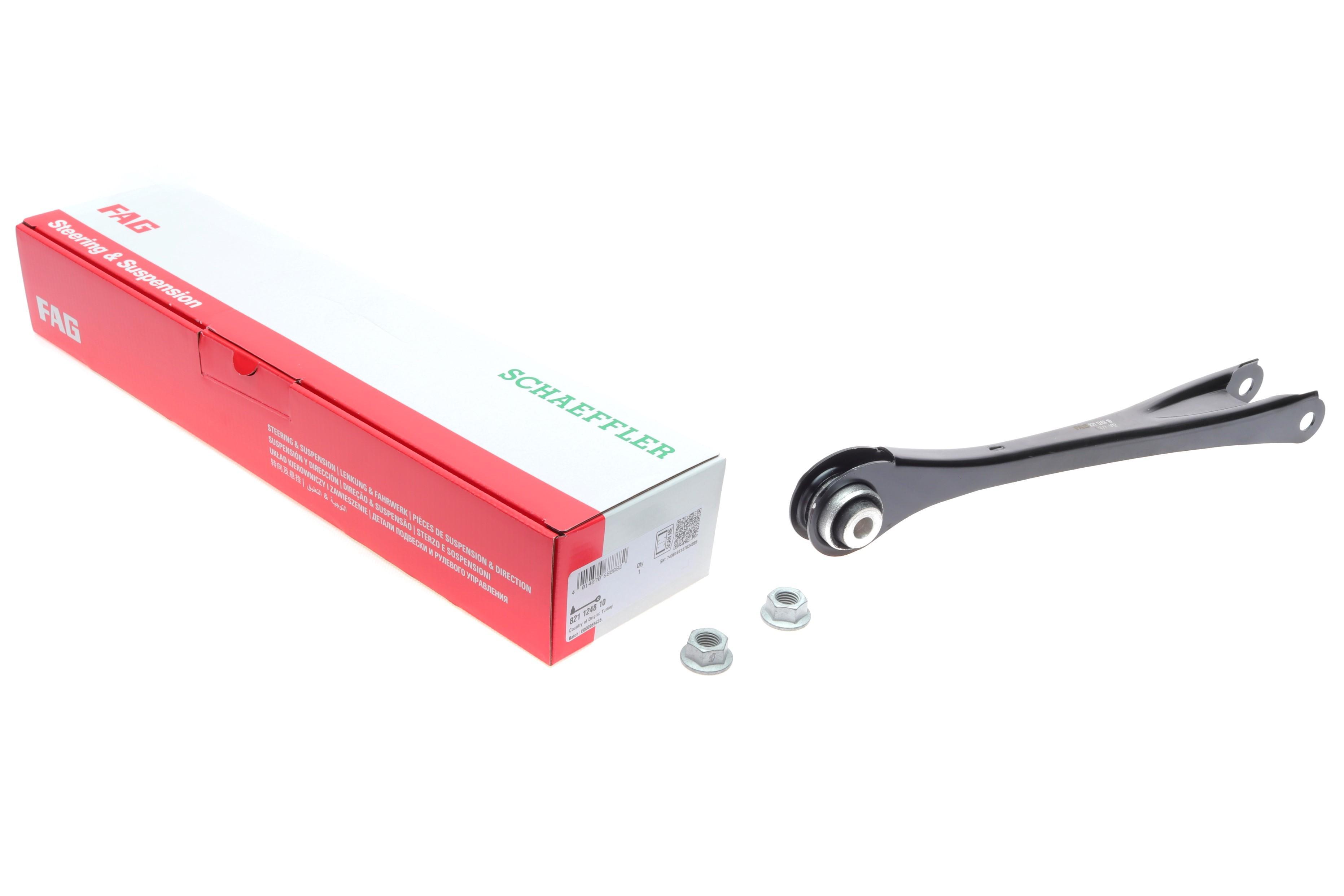 Важіль підвіски (задній/спереду) BMW 3 (F30/F31/F34)/4 (F32/F33/F36) 11- B38/B47/N20/N57