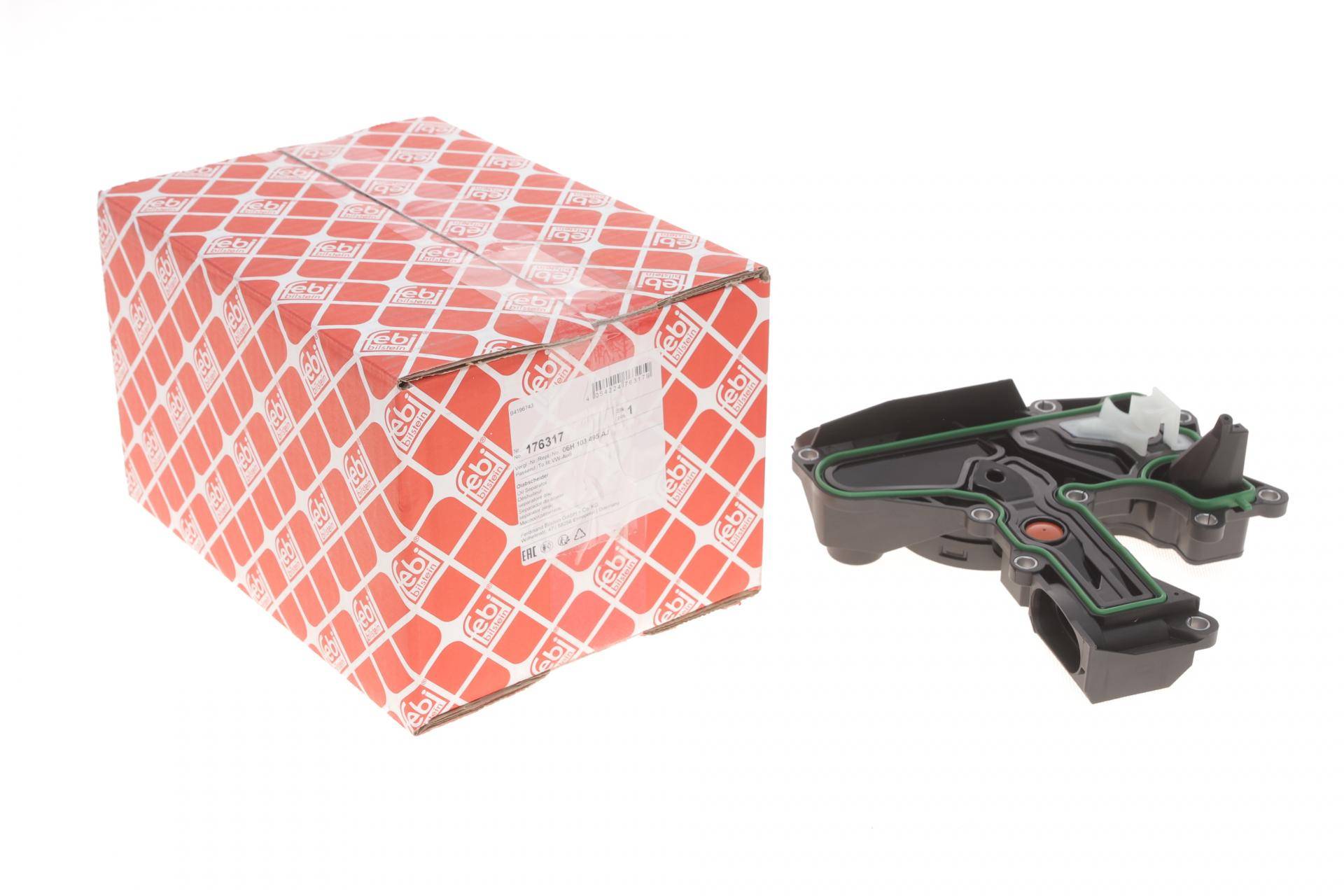 Сепаратор (мастиловіддільник) VW Golf VII/Passat 2.0TFSI 05-14