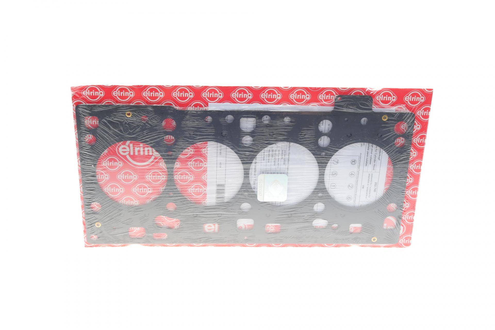 Прокладка ГБЦ Audi A4/A5/A6/Q5 18- (1 мітка) (1.55mm)