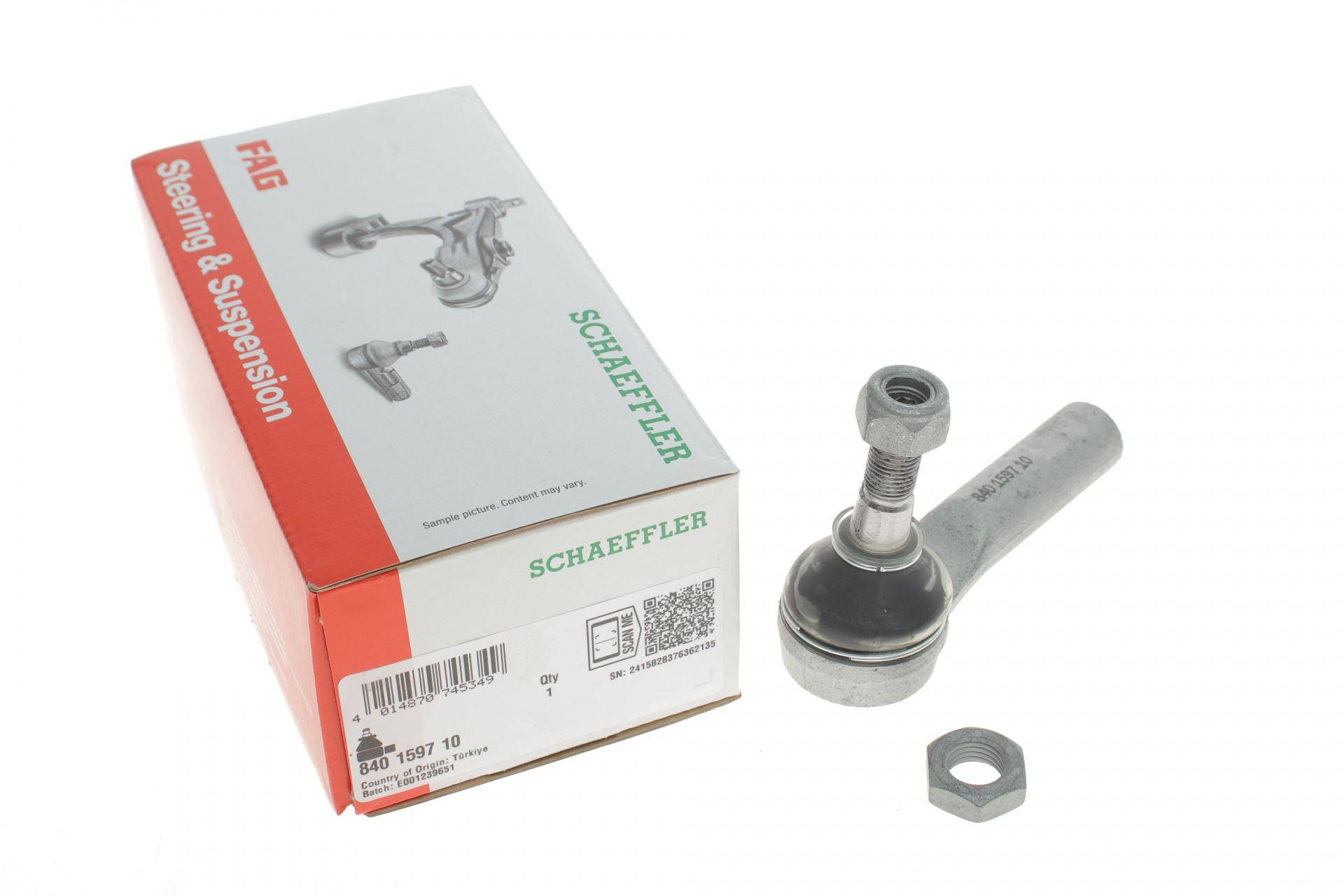 Наконечник тяги рульової Mazda CX-5 11-17