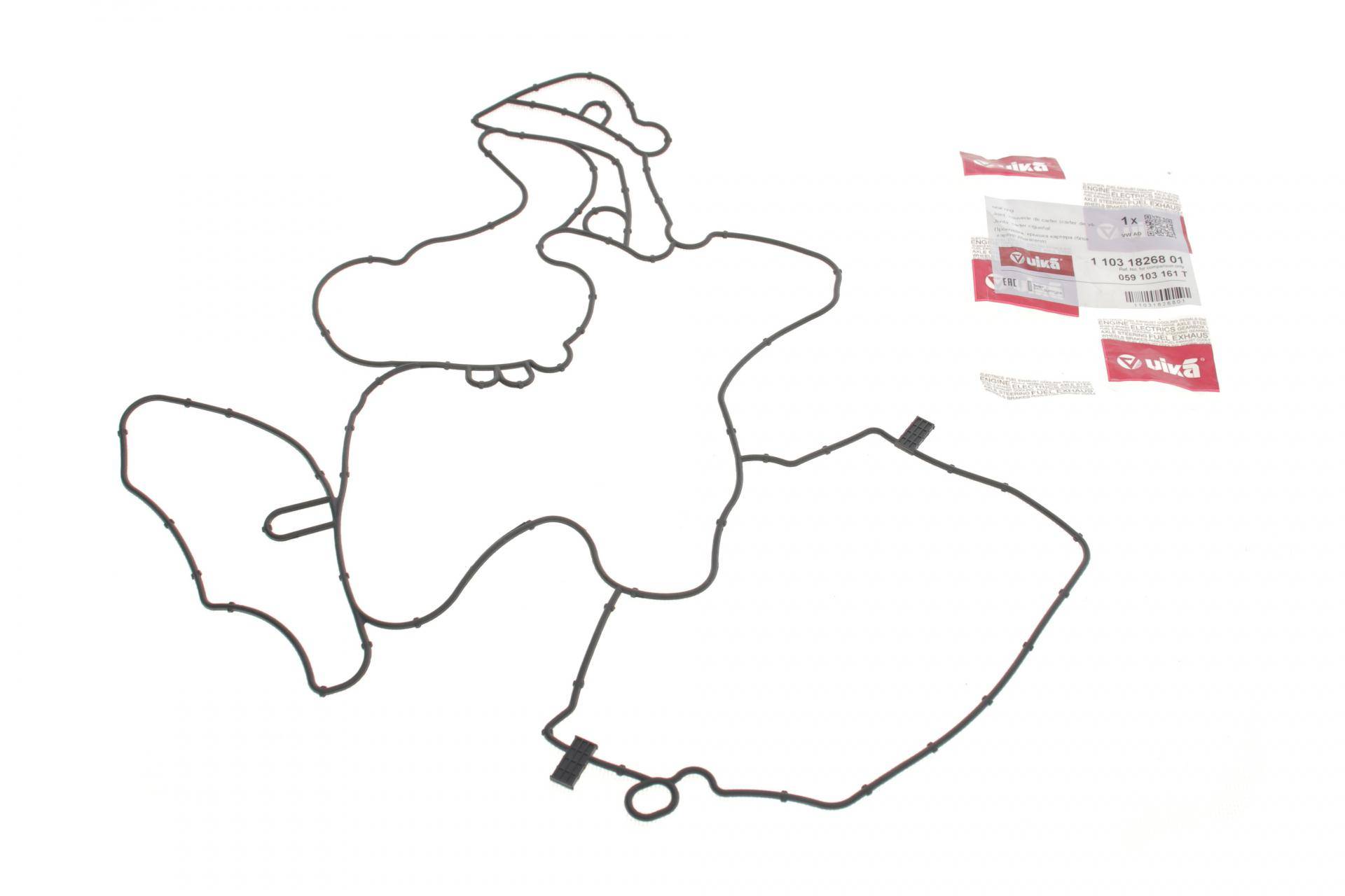 Прокладка кришки двигуна передньої Audi Q7/Porsche Cayenne 3.0TDI 10-