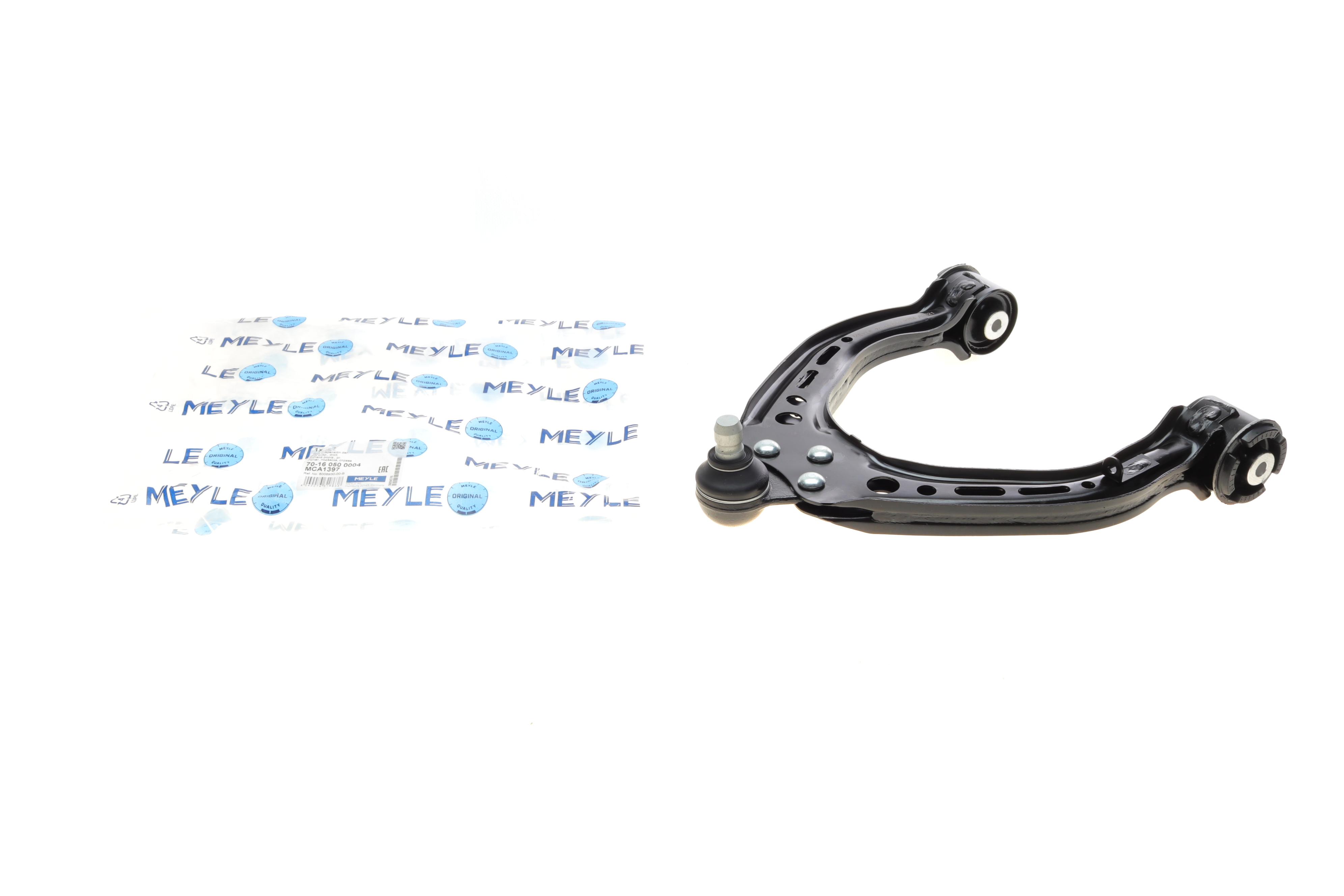 Важіль підвіски (передній/зверху) (R) Tesla Model S 12-