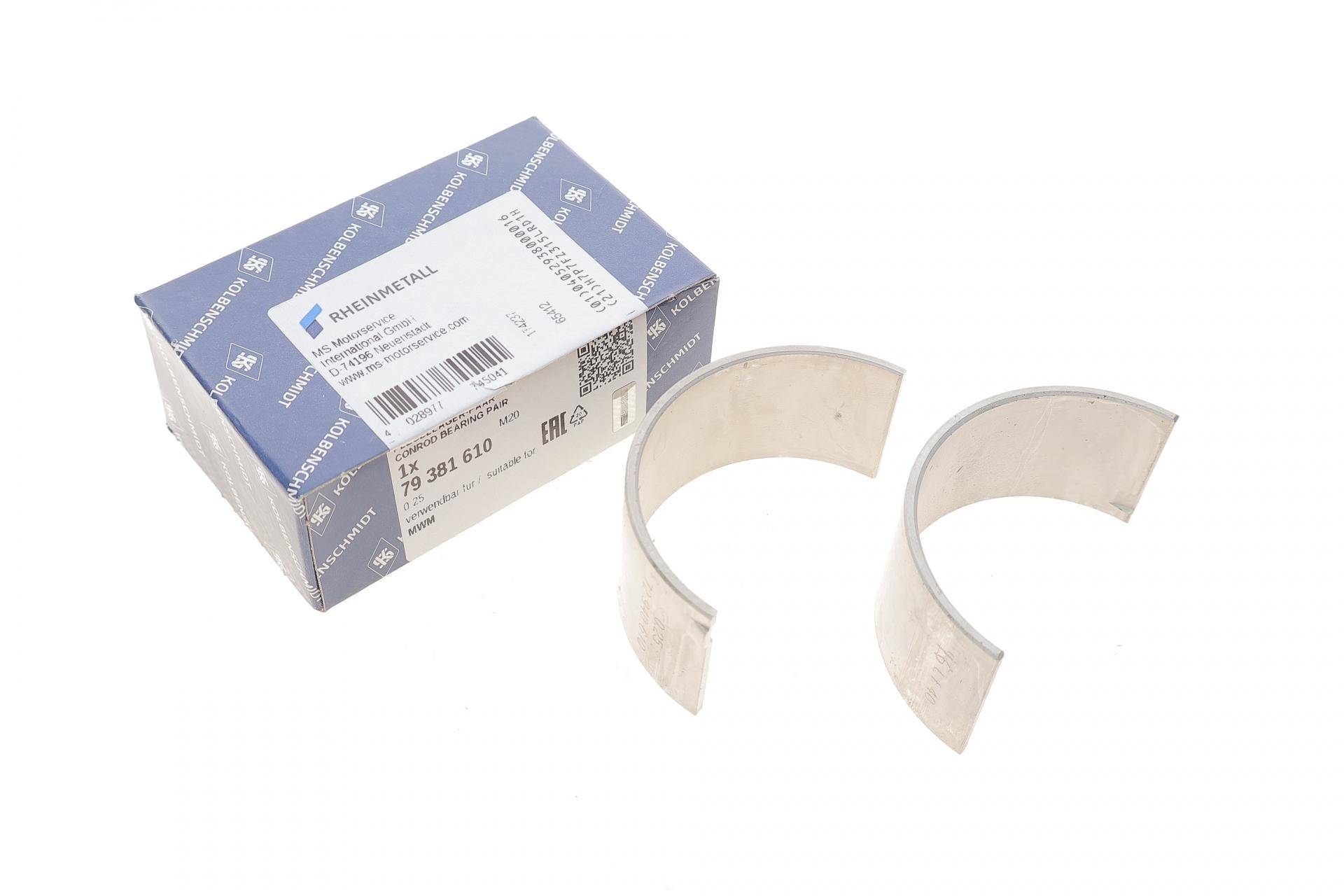 Вкладиші шатунні VW LT 2.8 TDI 97-06 (+0.25) (к-кт 2шт)