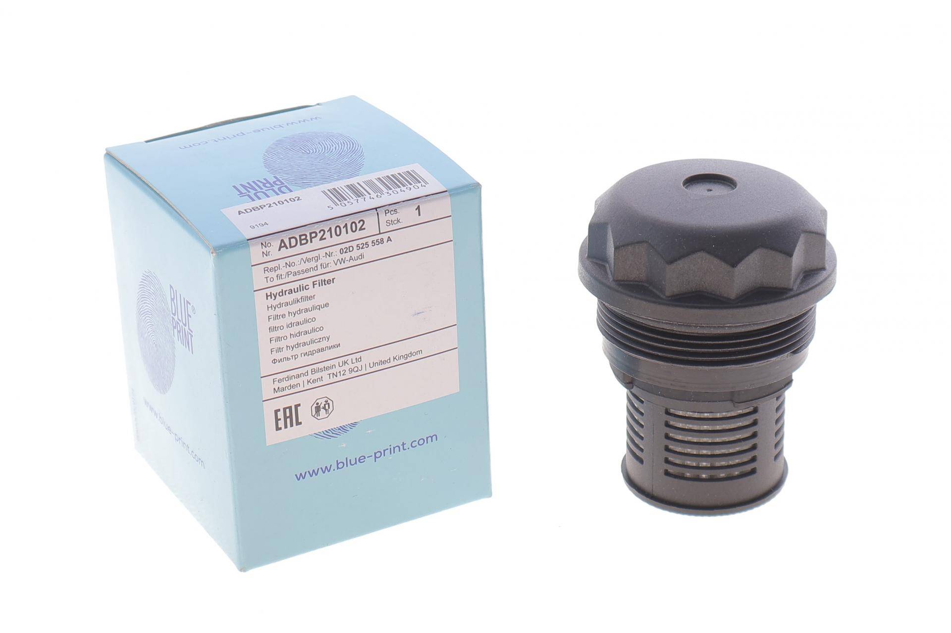 Фільтр масляний дифференціал Skoda Octavia/VW Bora/Golf IV/Sharan 96-10 (к-кт)