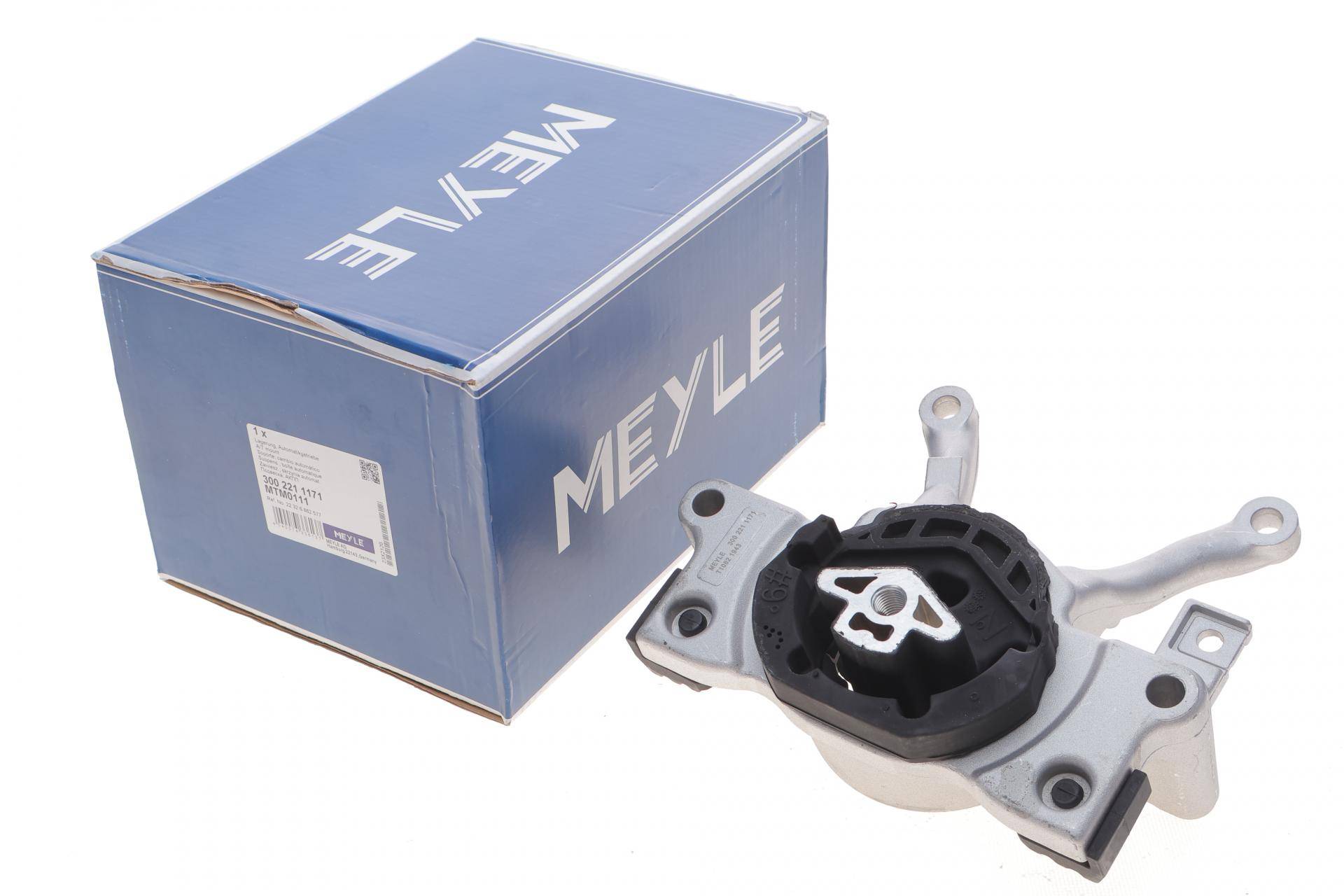 Подушка КПП BMW 5 (G30/G31)/6 (G32)/7 (G12)/X3 (G01) 2.0D B47/B48 15-