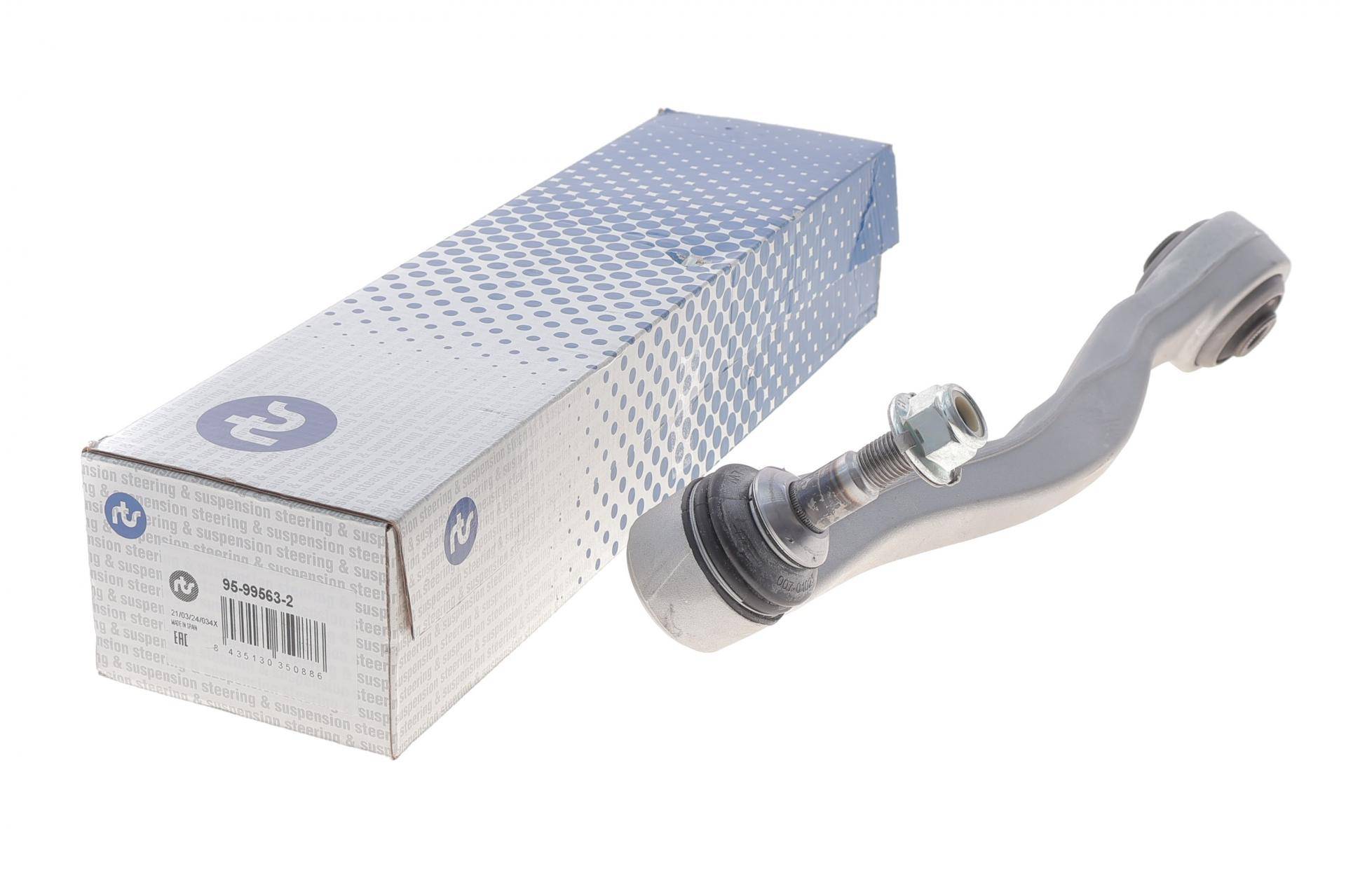 Важіль підвіски (передній/знизу/ззаду) (L) BMW 5 (E60/E61) 01-10