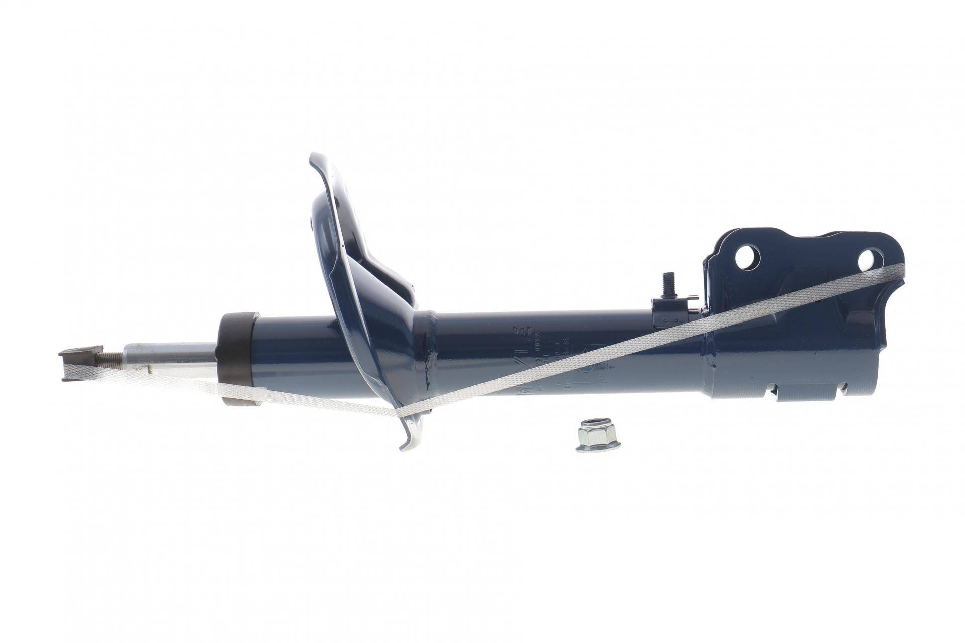 Амортизатор (передній) Citroen C4/Mitsubishi ASX/Peugeot 4008 10- (L)