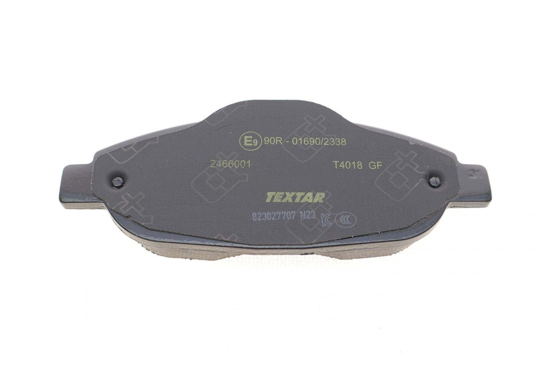 Колодки гальмівні (передні) Peugeot 308/CC/SW/3008 07- (Bosch) Q+