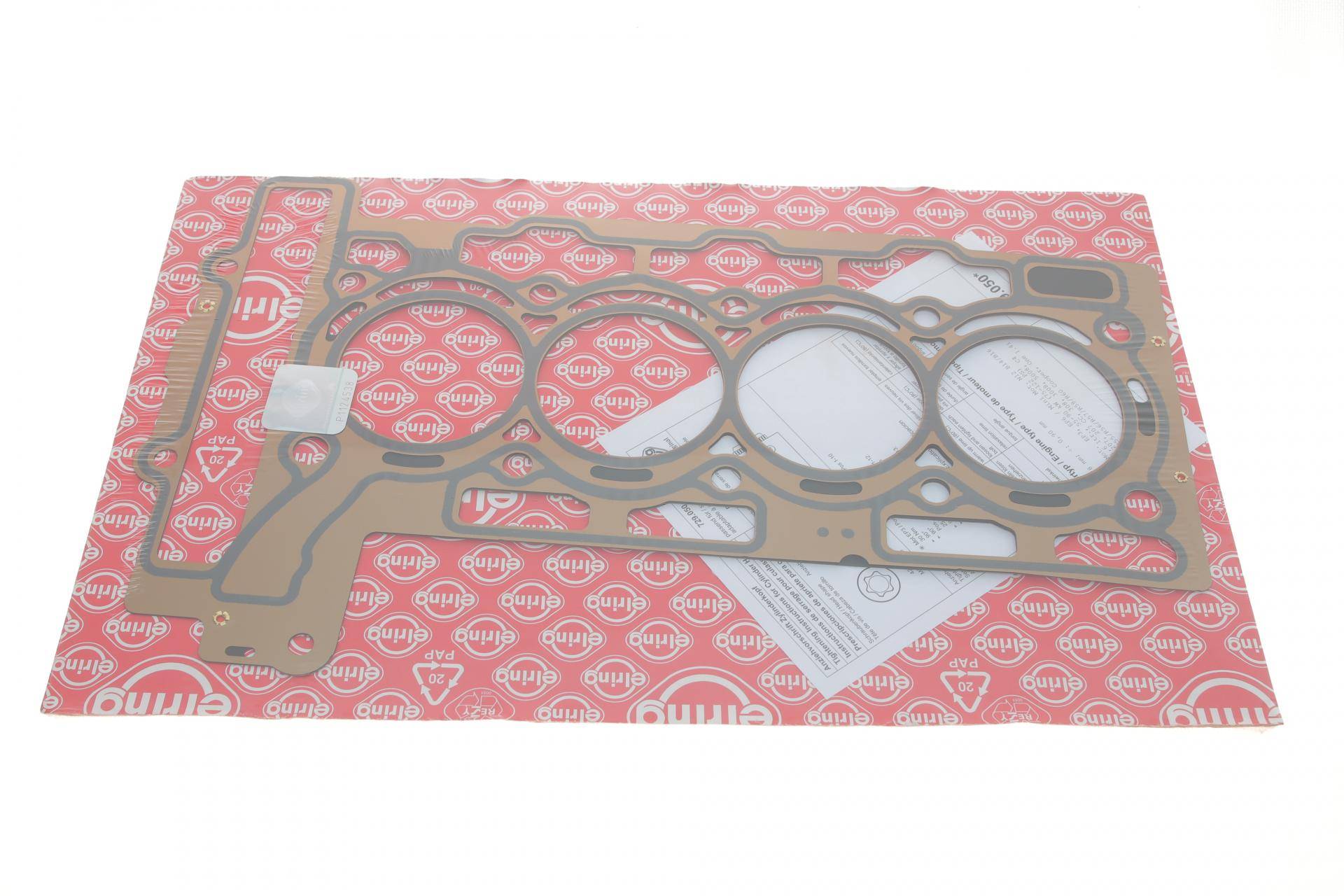 Прокладка ГБЦ Citroen Berlingo/Peugeot Partner 1.6 VTI 10- (0.9mm)