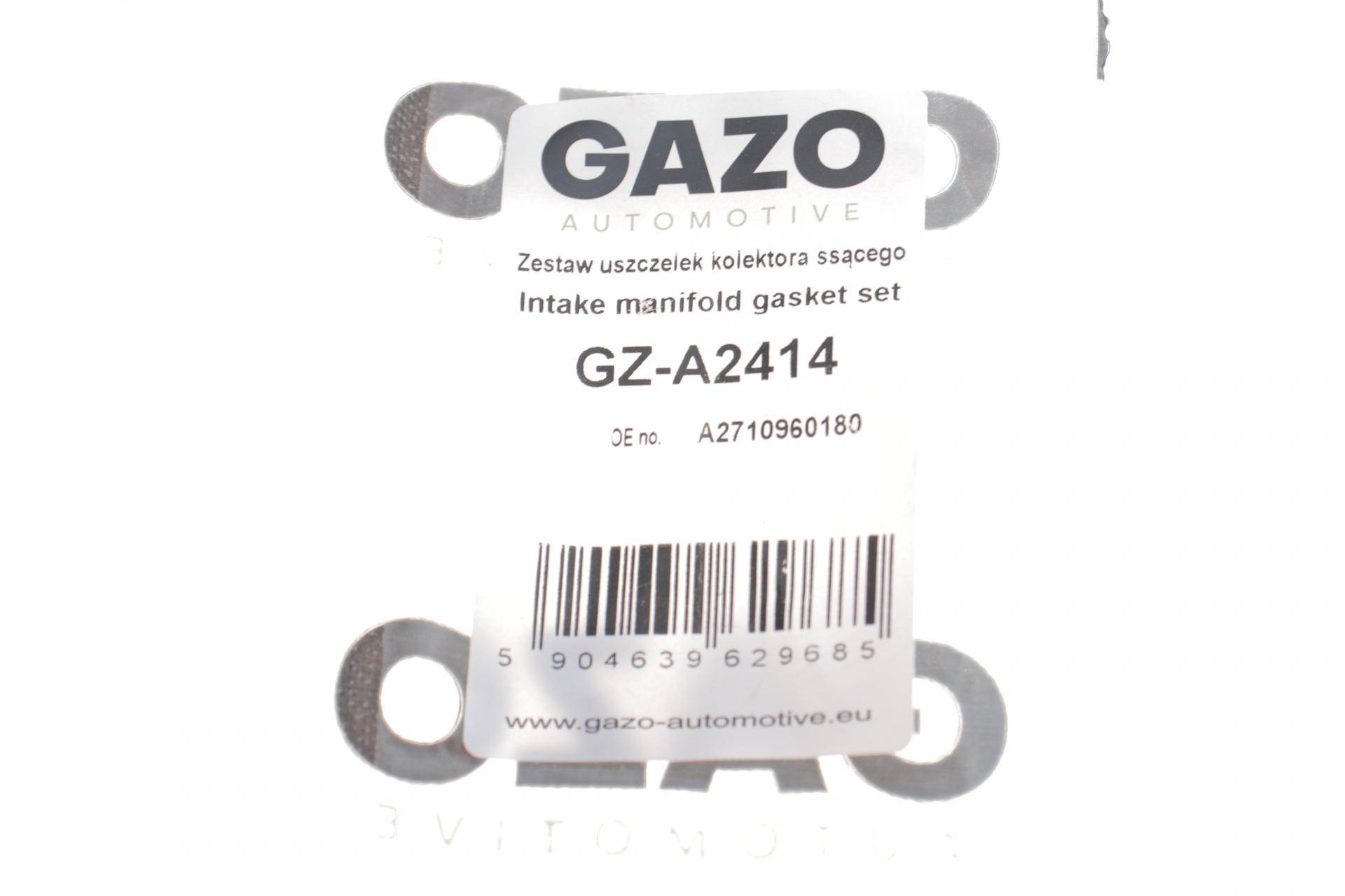 Прокладка колектора впускного MB C-class (W204)/E-class (W212) 1.8 (M271) 07-16 (к-кт)