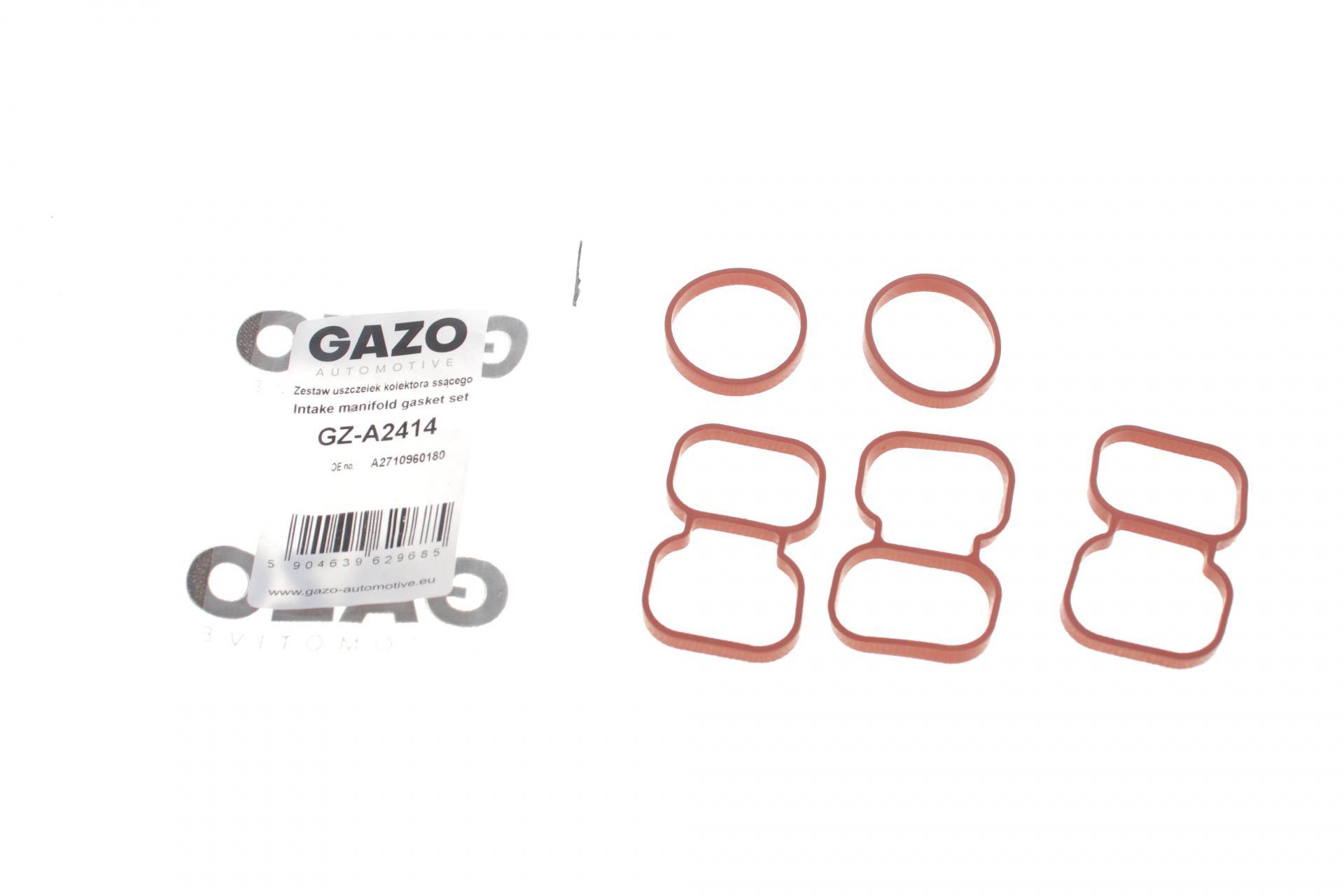 Прокладка колектора впускного MB C-class (W204)/E-class (W212) 1.8 (M271) 07-16 (к-кт)