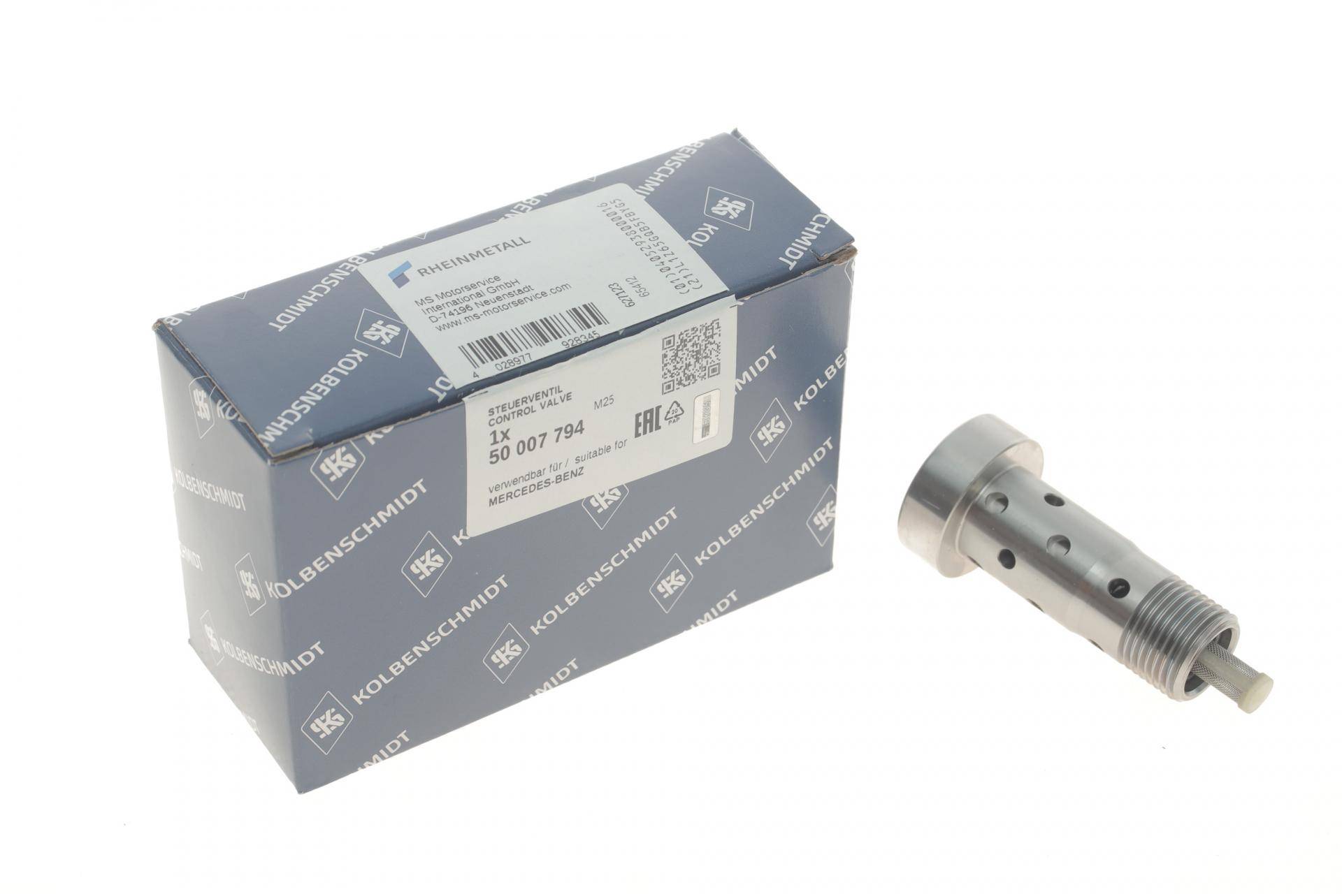 Клапан регулювання фаз газорозподілу MB E-class (W212/W213) 2.0-5.5 13- M276/M274/M177/M264/M157