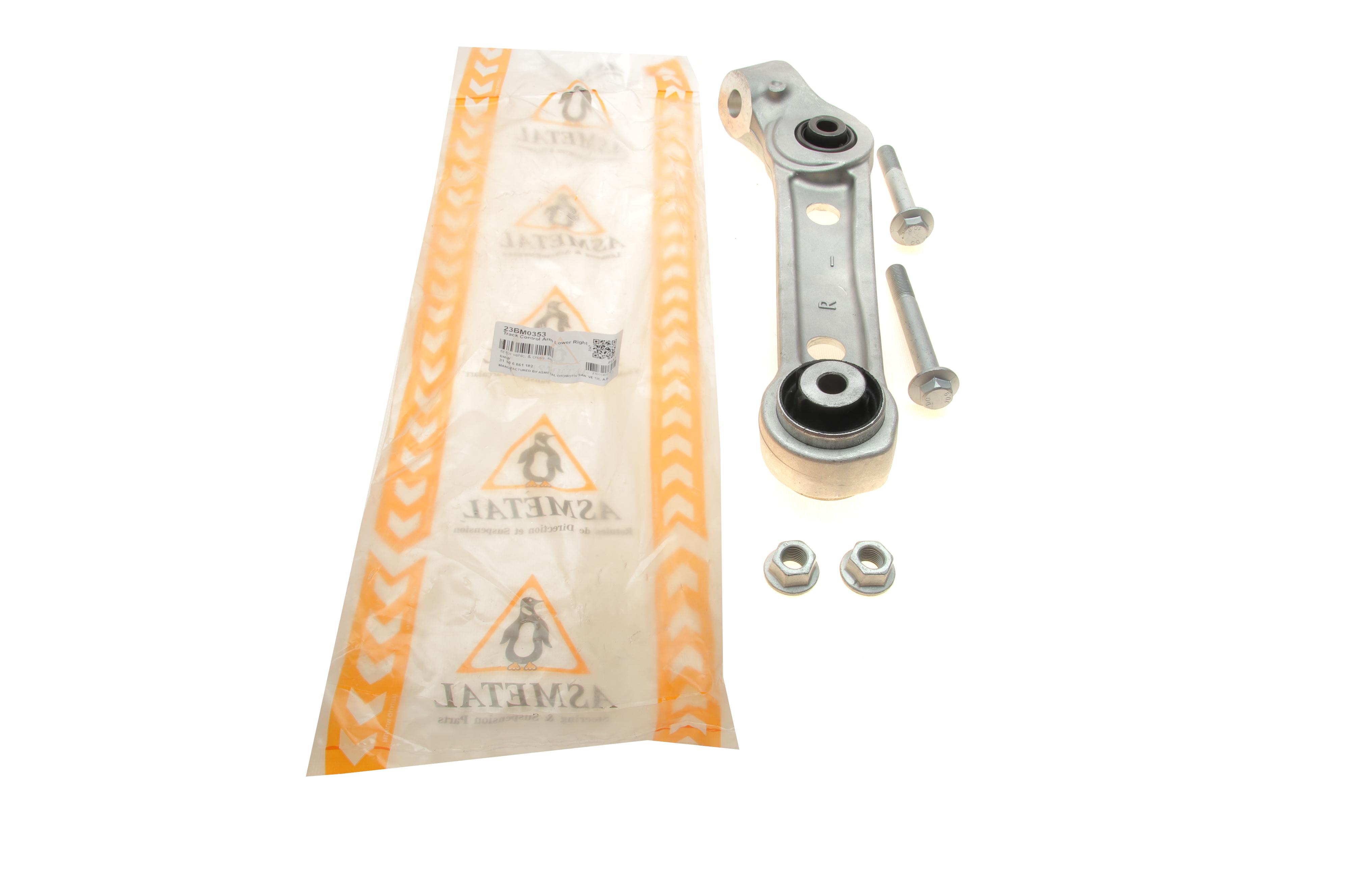 Важіль підвіски (передній/ззаду/знизу/R) BMW 5 (G30/F90/G31) 16-