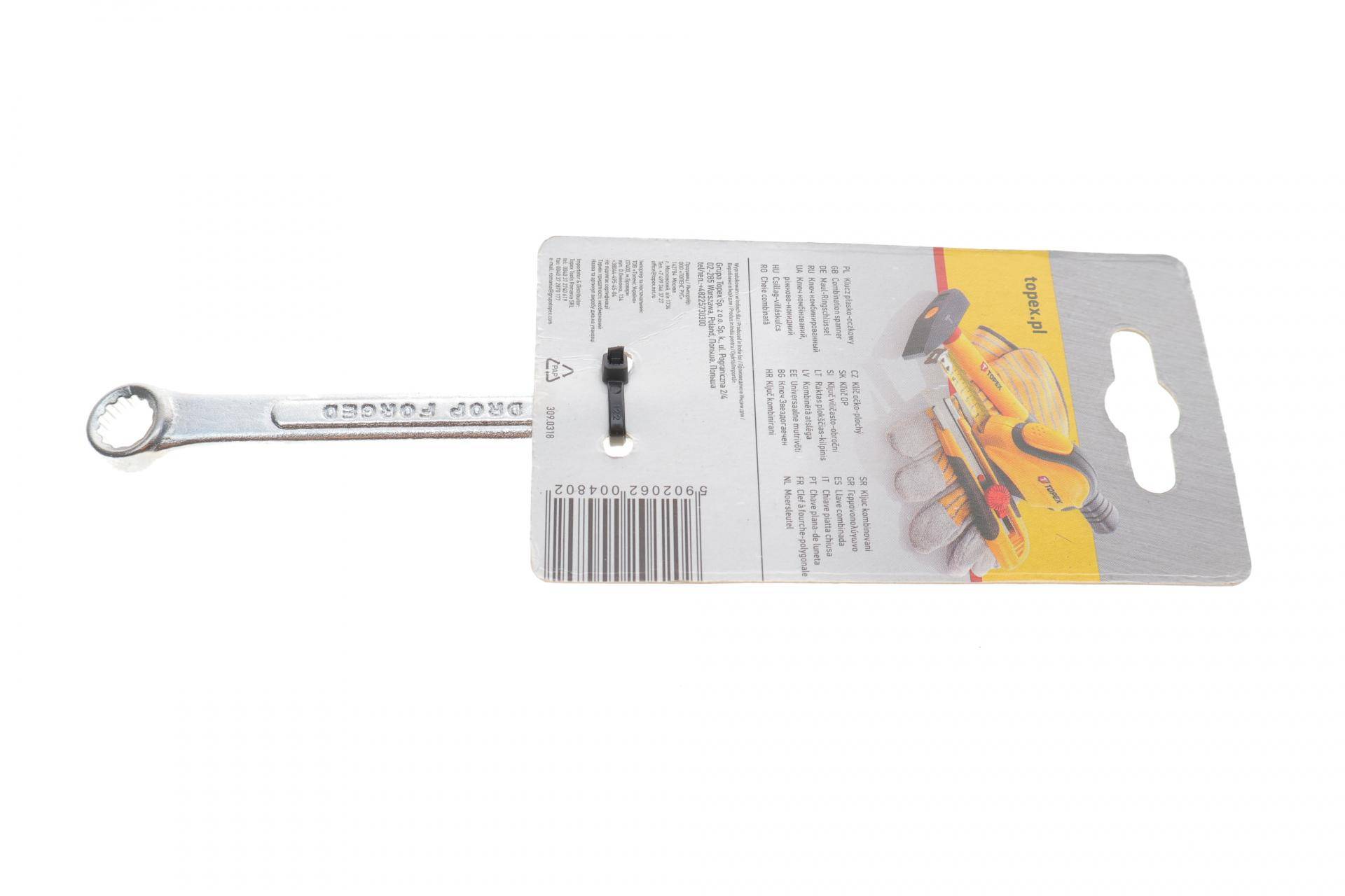 Ключ ріжково-накидний 8 мм L-110 мм