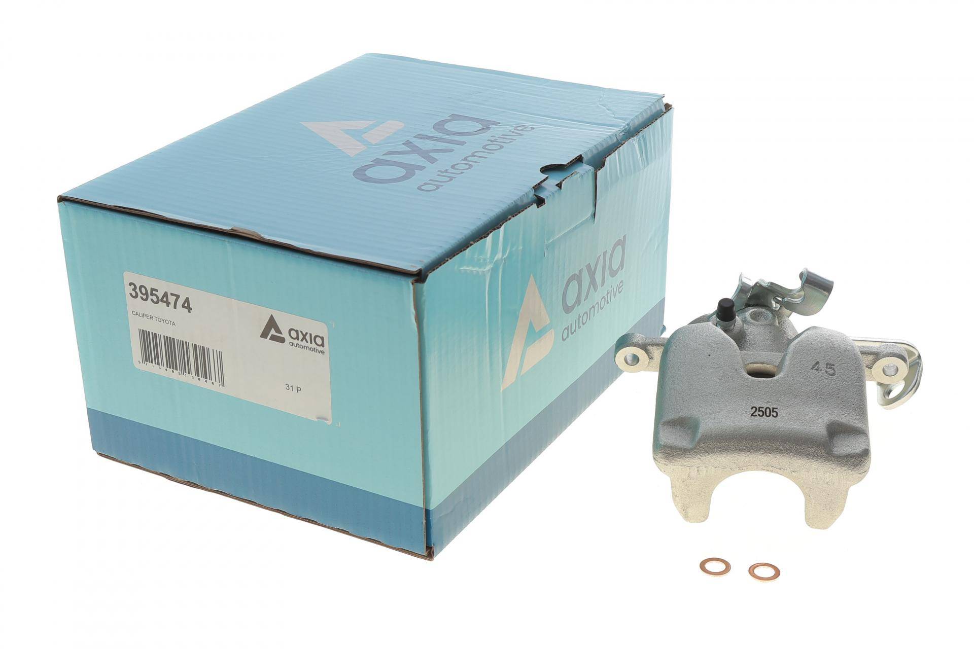 Супорт гальмівний (задній) (L) Citroen Jumpy 16- (d=45mm) (TRW) (для диска товщ.22mm)