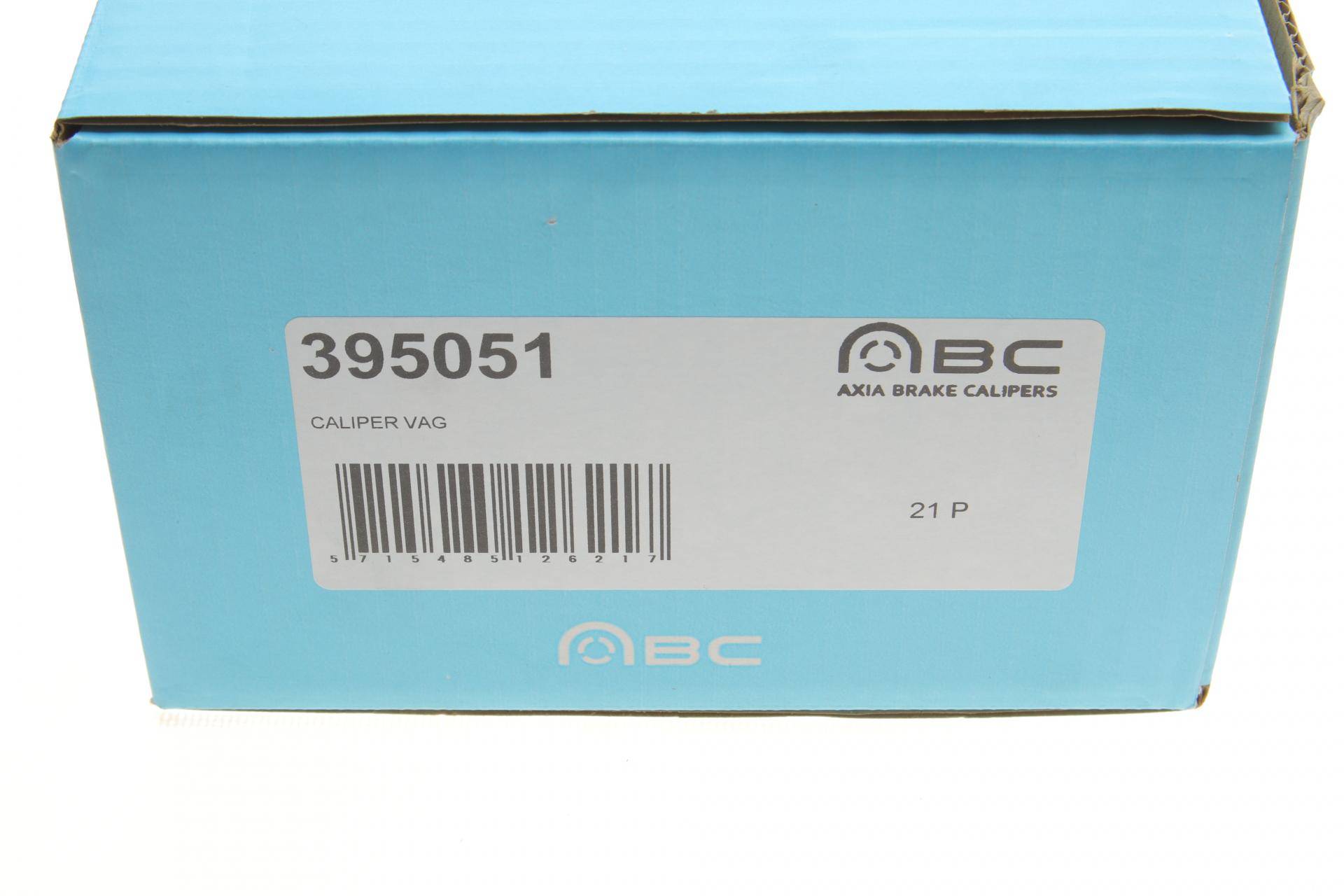 Супорт гальмівний (задній) (R) Audi Q3 18-/VW Passat B8 14- (d=42mm) (ATE)